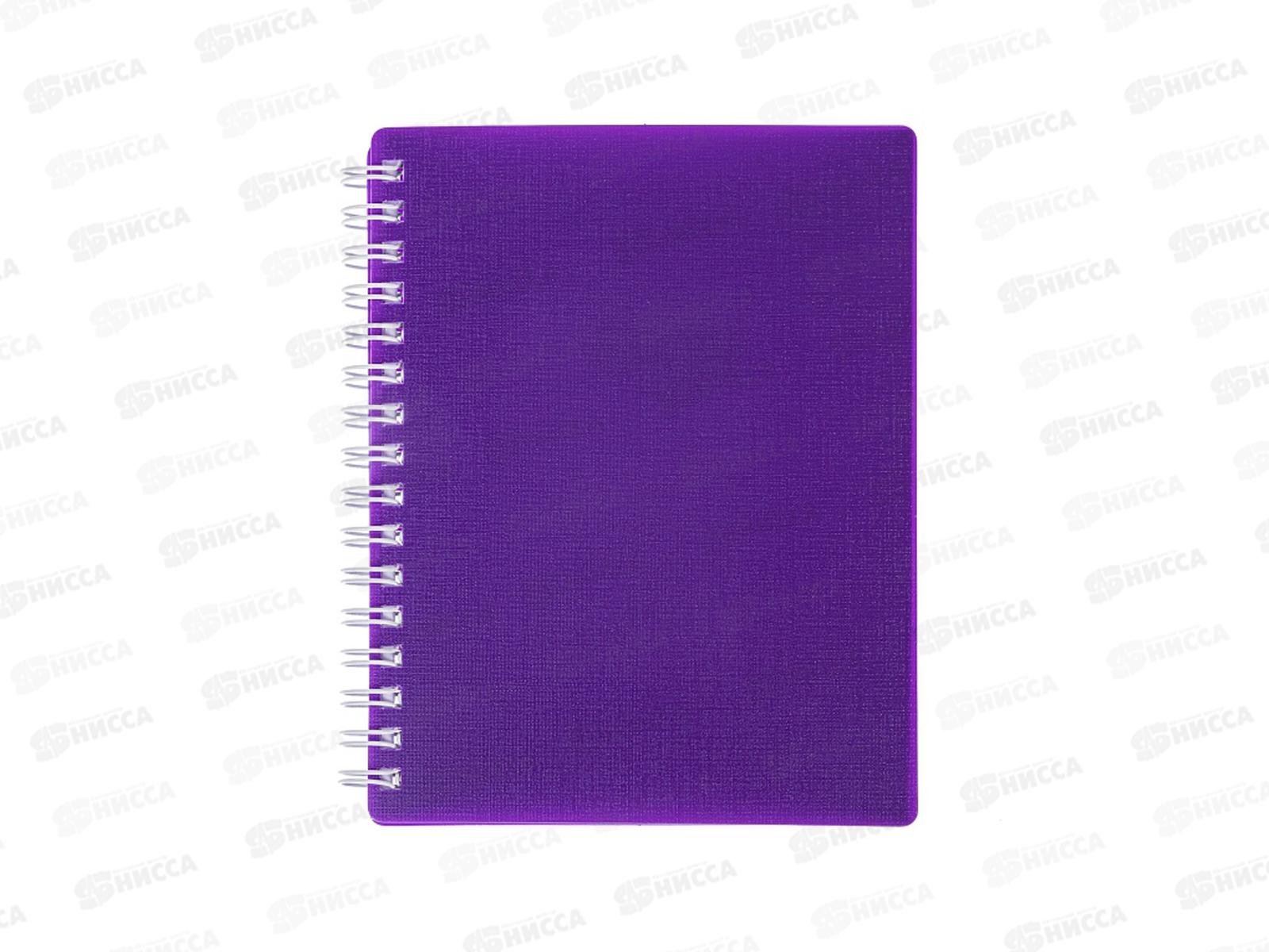 Записн.книжка Hatber А6 80л CANVAS фиолетовая пласт.обл. 05320 *20