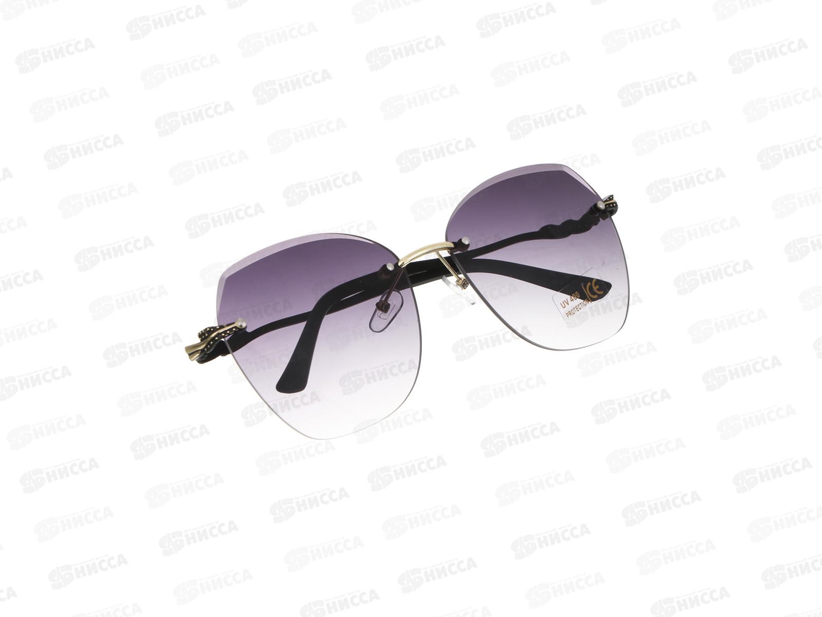 Очки солнцезащитные Galante с защитой от UV излучений, #9, 304-526 г