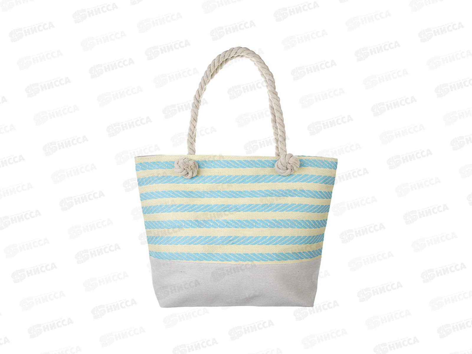 Сумка пляжная 44*33*11см 3 цвета, 100% полиэстер, тм ЮL, 328-320  г