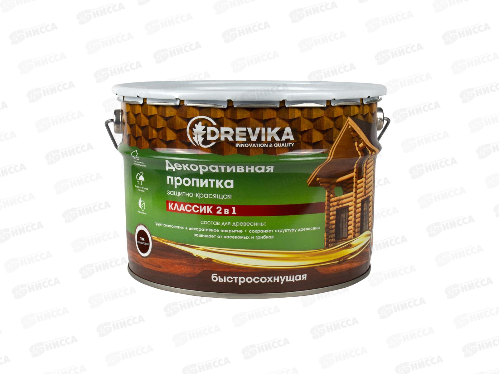 Декоративная пропитка DREVIKA 2в1 Классик тик 9л *1