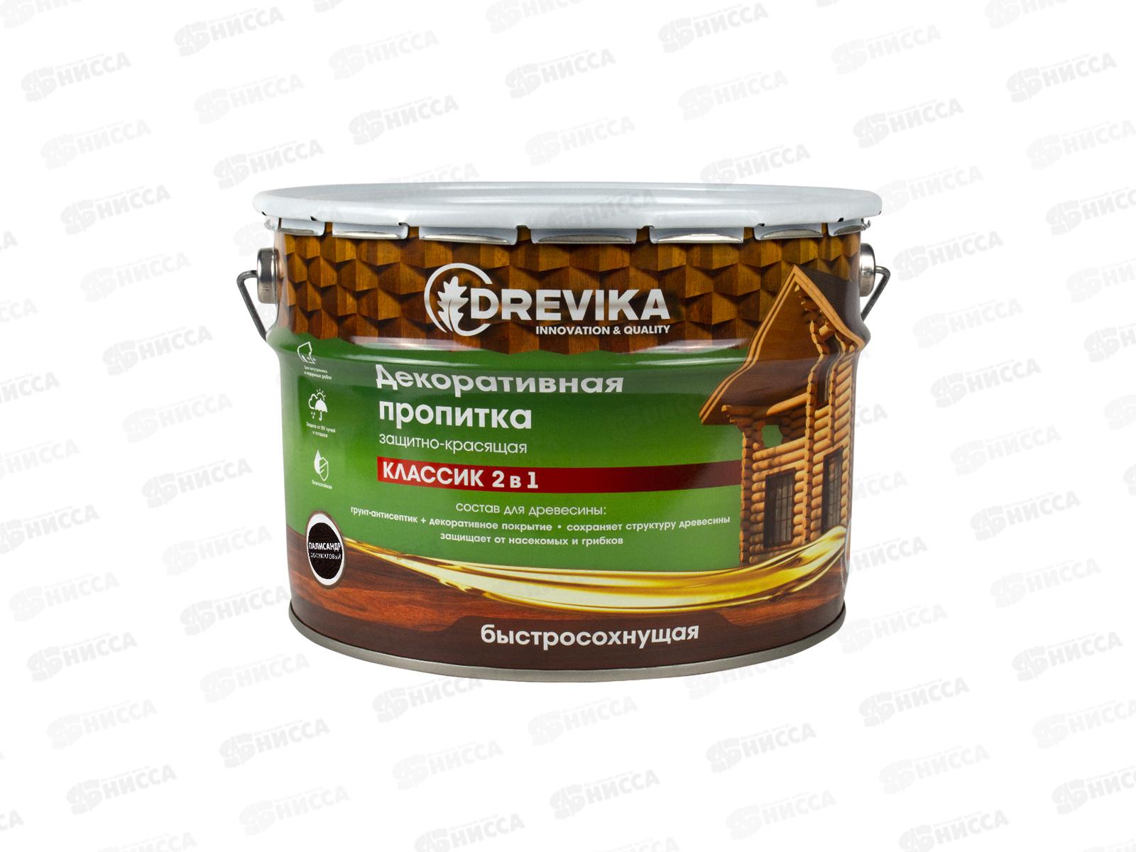 Декоративная пропитка DREVIKA 2в1 Классик палисандр 9л *1