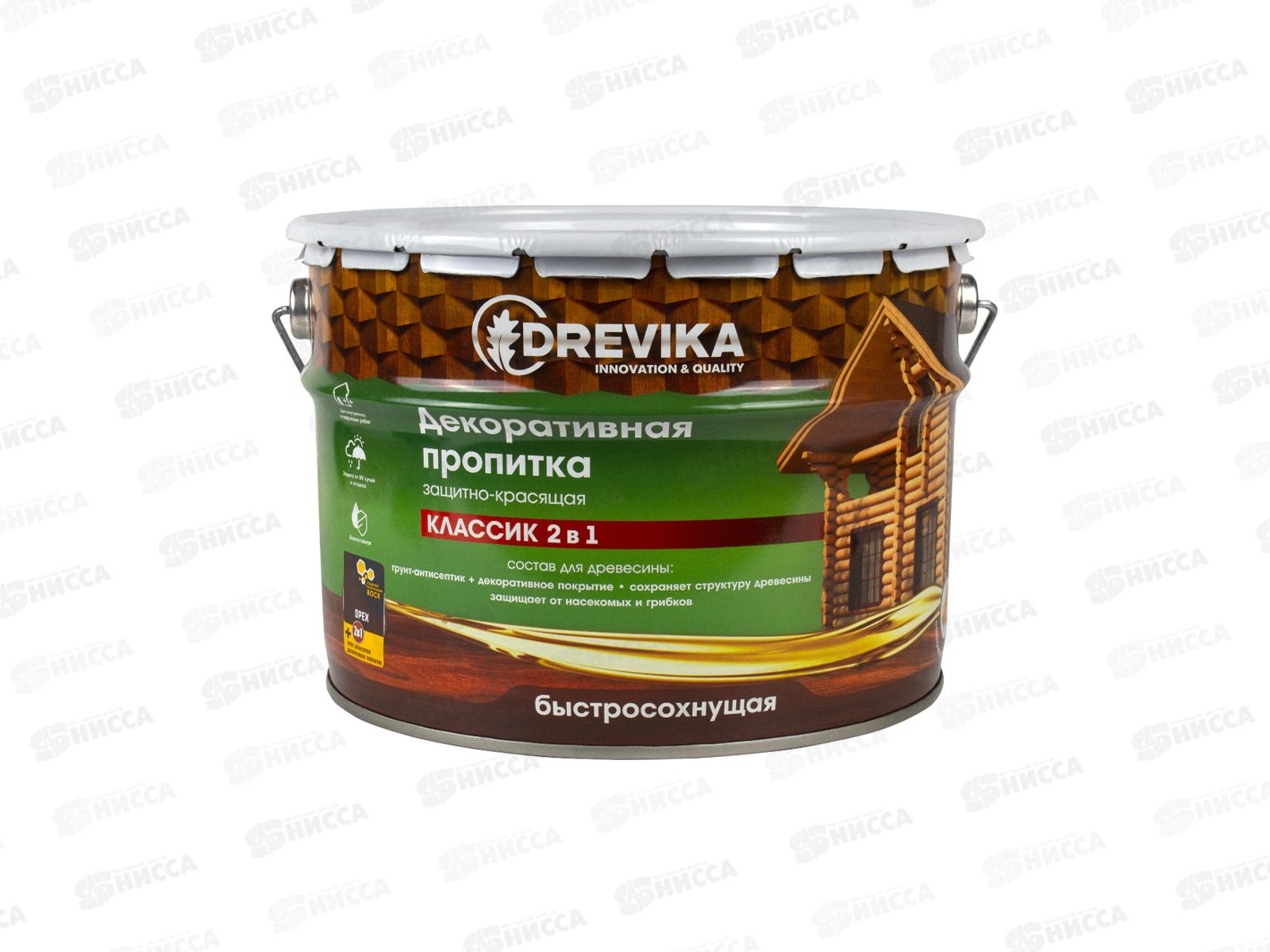 Декоративная пропитка DREVIKA 2в1 Классик орех 9л *1