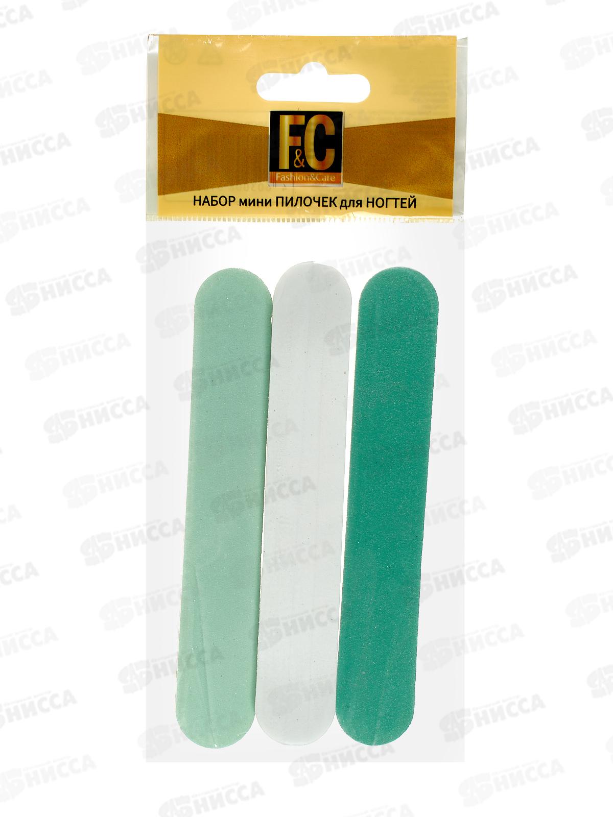 Набор пилочек для ногтей 3шт