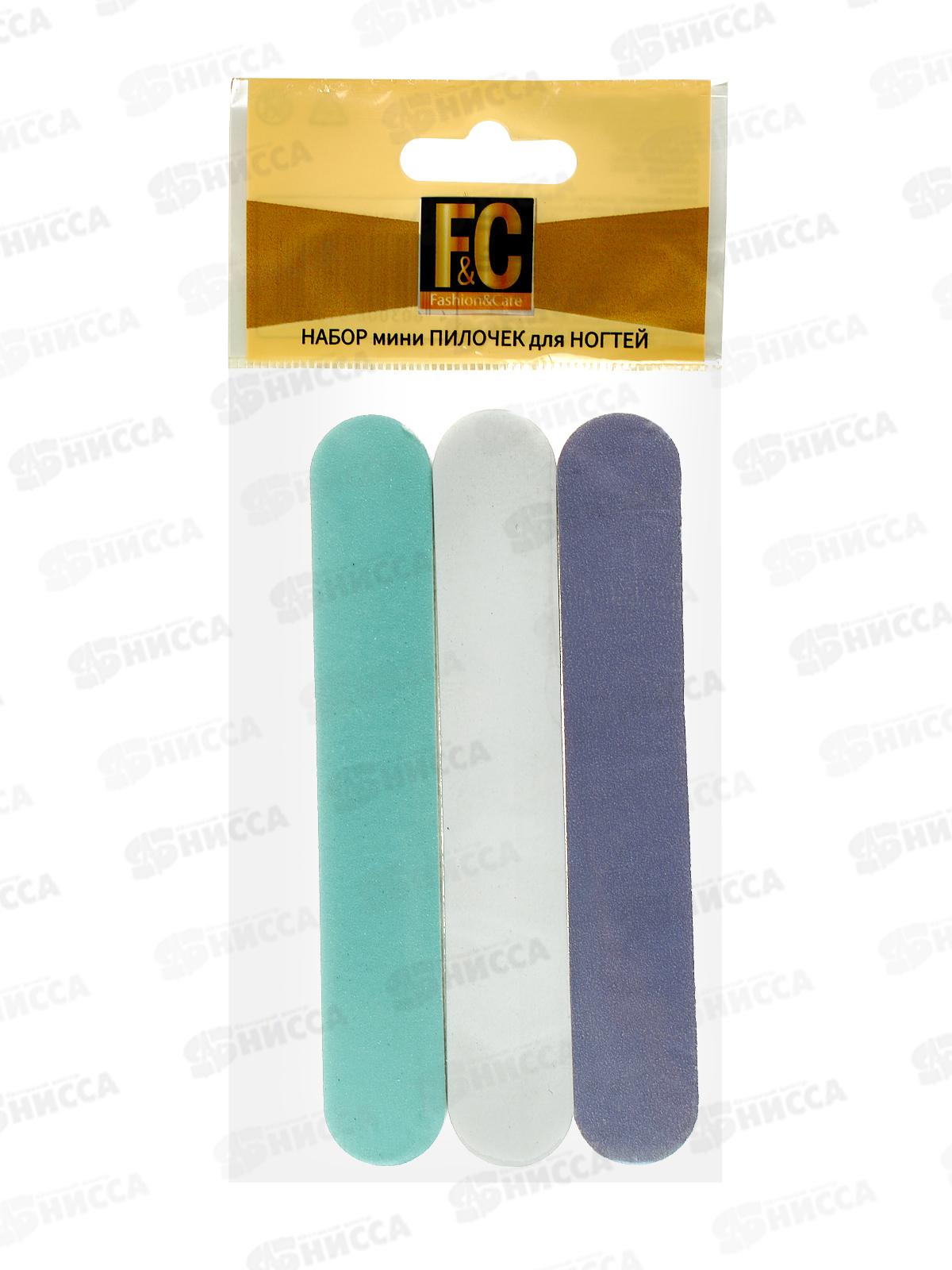 Набор пилочек для ногтей 3шт