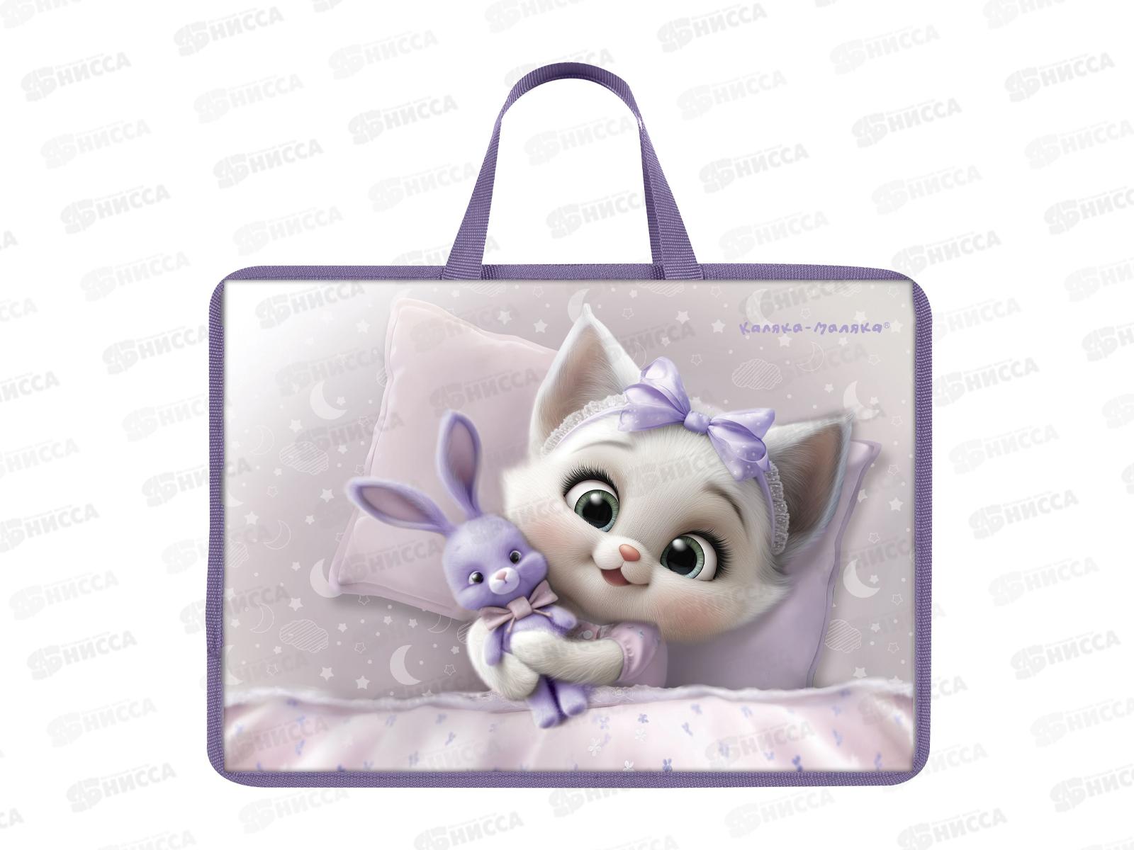 Папка д/труда Каляка-Маляка  А4 с руч. Милая кошечка  266414 *30