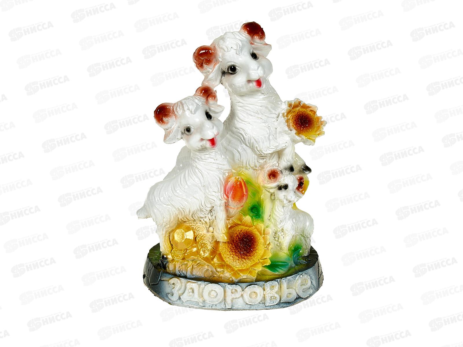 Статуэтка &quotБарашек с подсолнухами&quot (150*90мм) арт.503