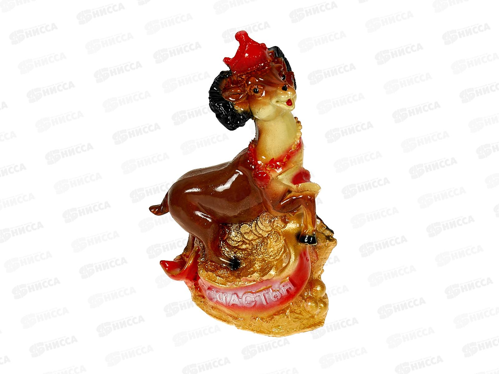 Статуэтка &quotБарашек с короной малый&quot (140*90мм) арт.523