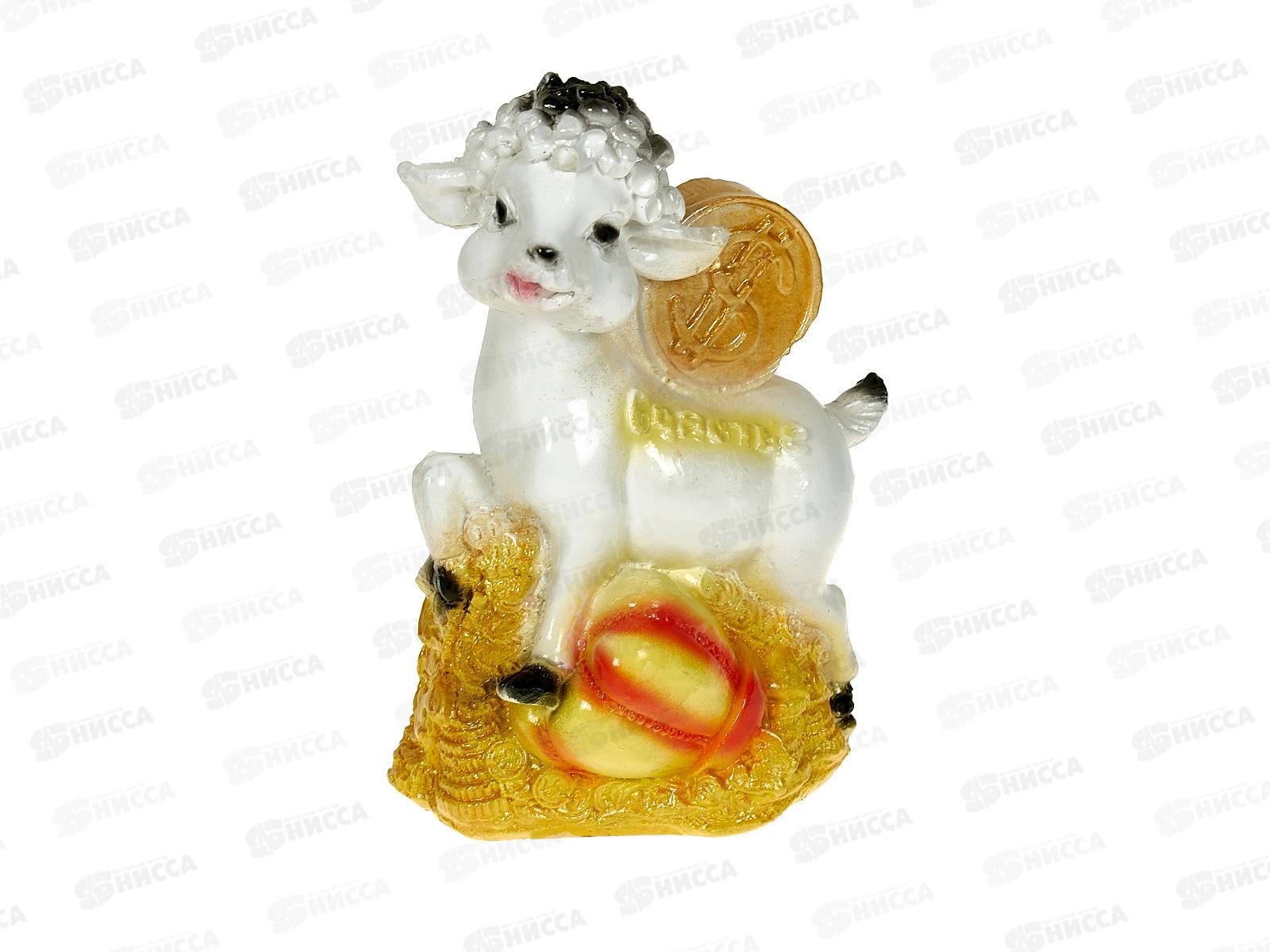 Статуэтка &quotБарашек с монеткой&quot (120*80мм) арт.524