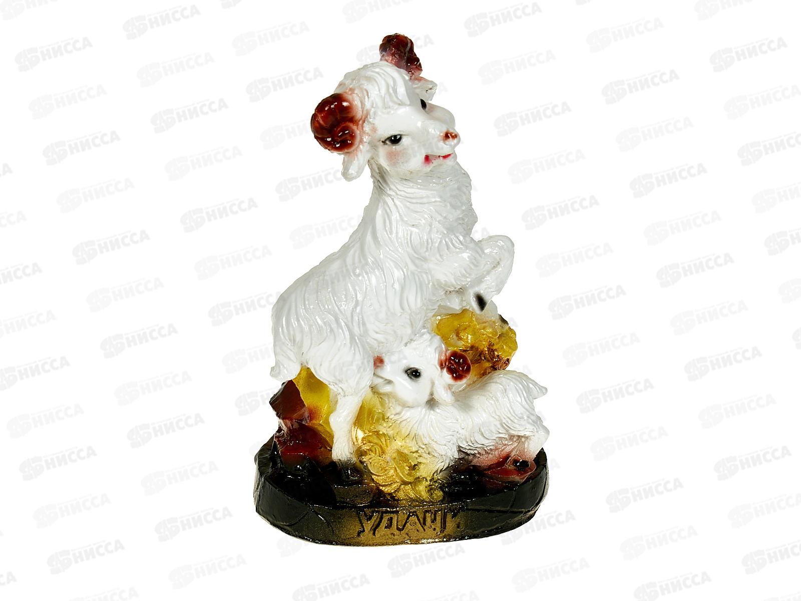 Статуэтка &quotДва барашка на камне&quot (150*90мм) арт.500