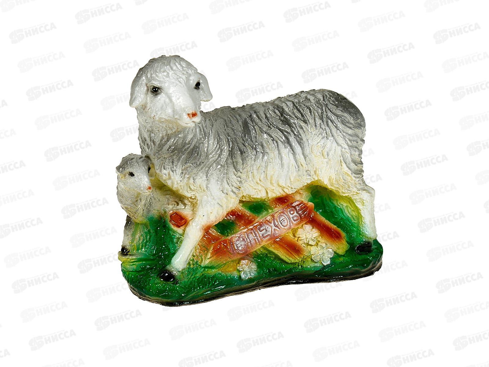 Статуэтка &quotДве овечки у забора&quot (130*140мм) арт.501