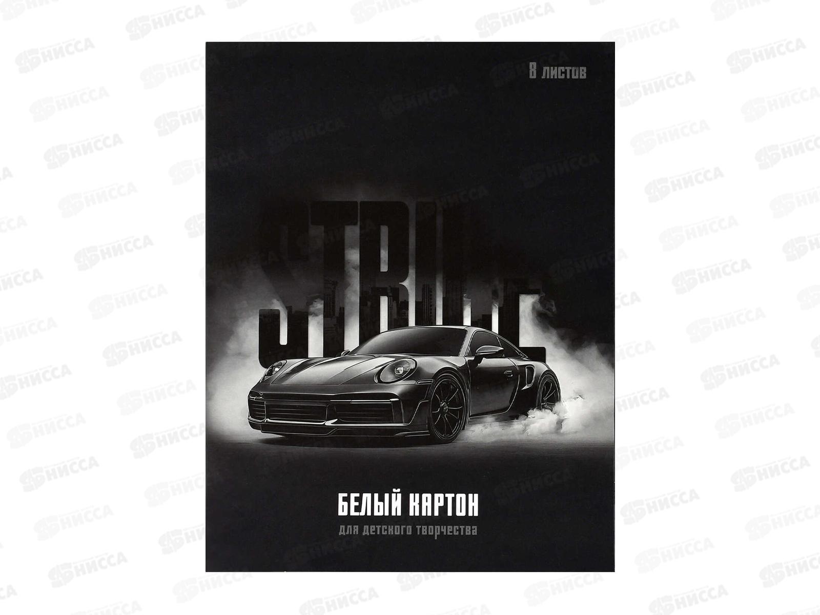 Картон Белый А4 ФЕН  8л Страйк. мелов. 73154 *40