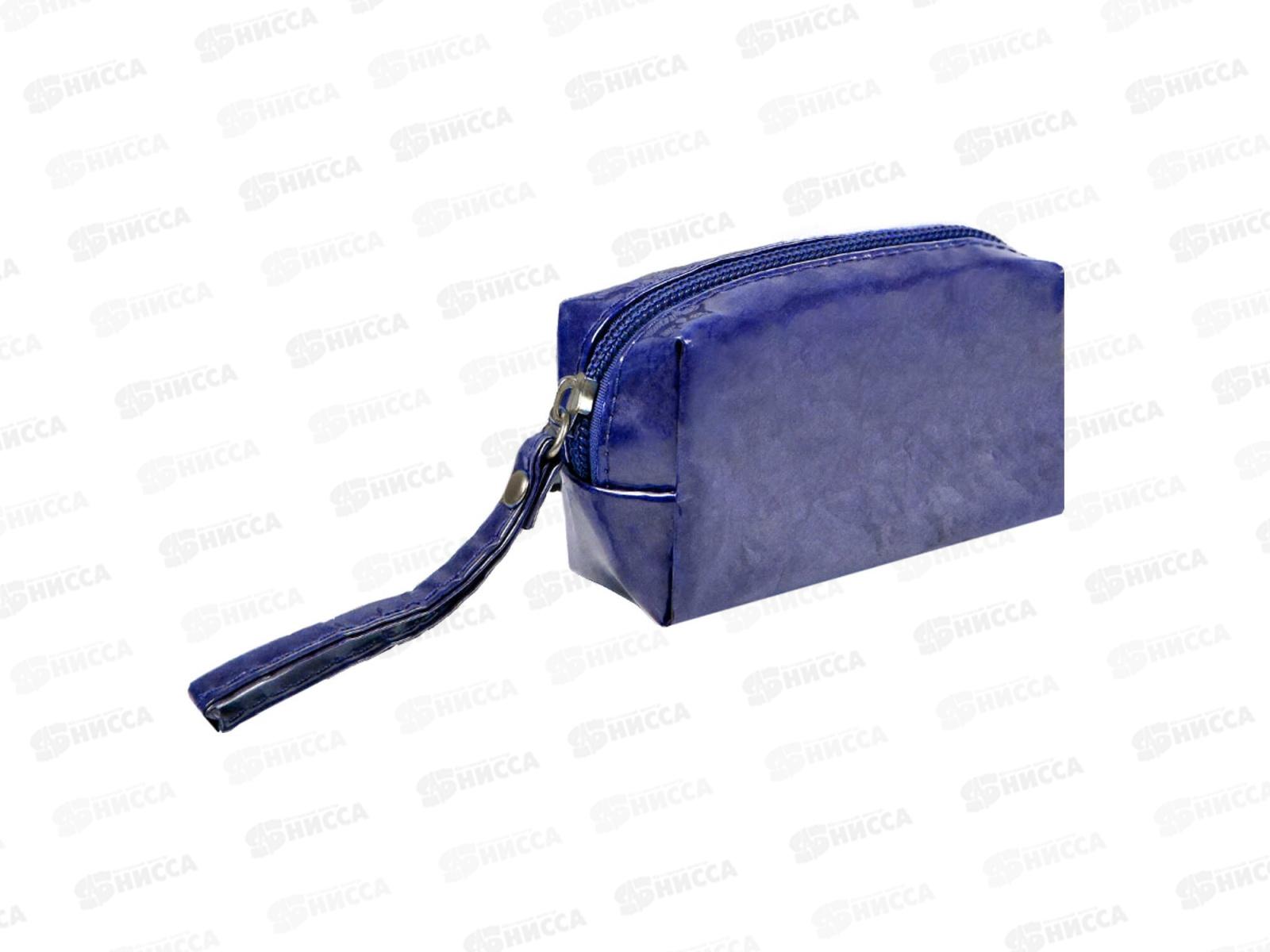 Кошелек ФЕН д/монет 9*6*4 синий 48901*10