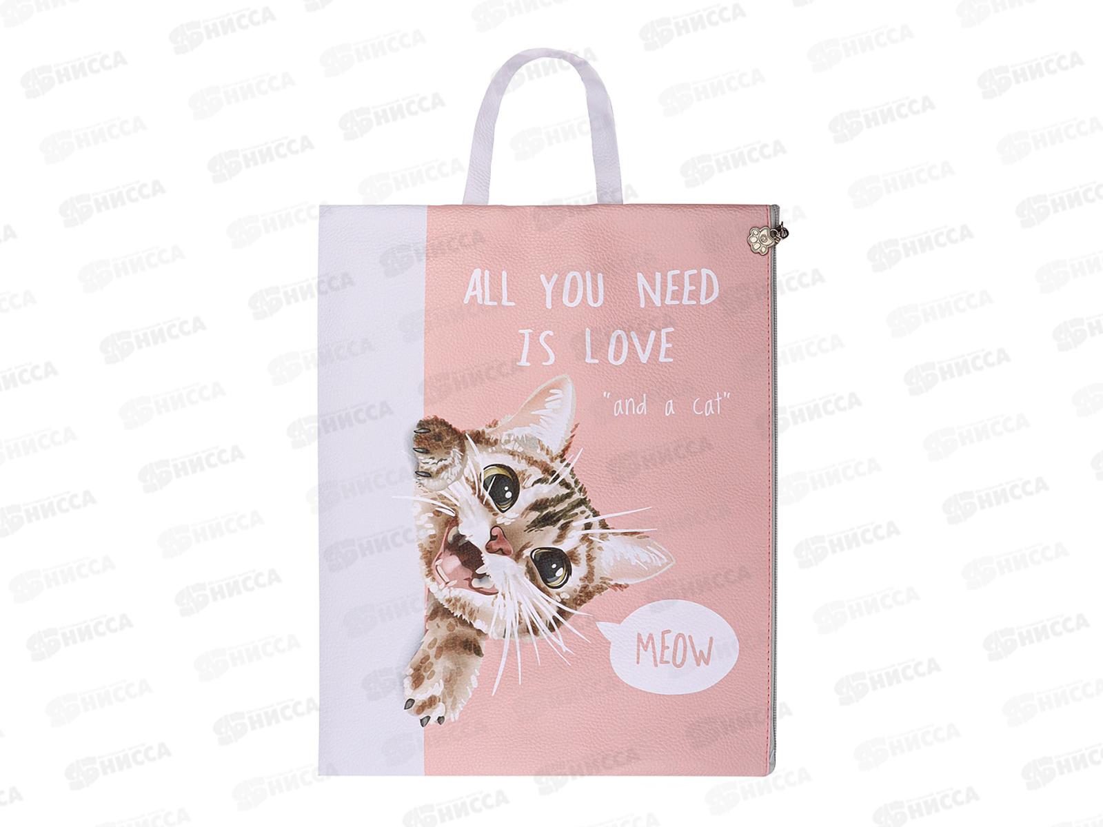 Папка на молнии ПП А4 Озорной котик, 330х260мм, П-6937