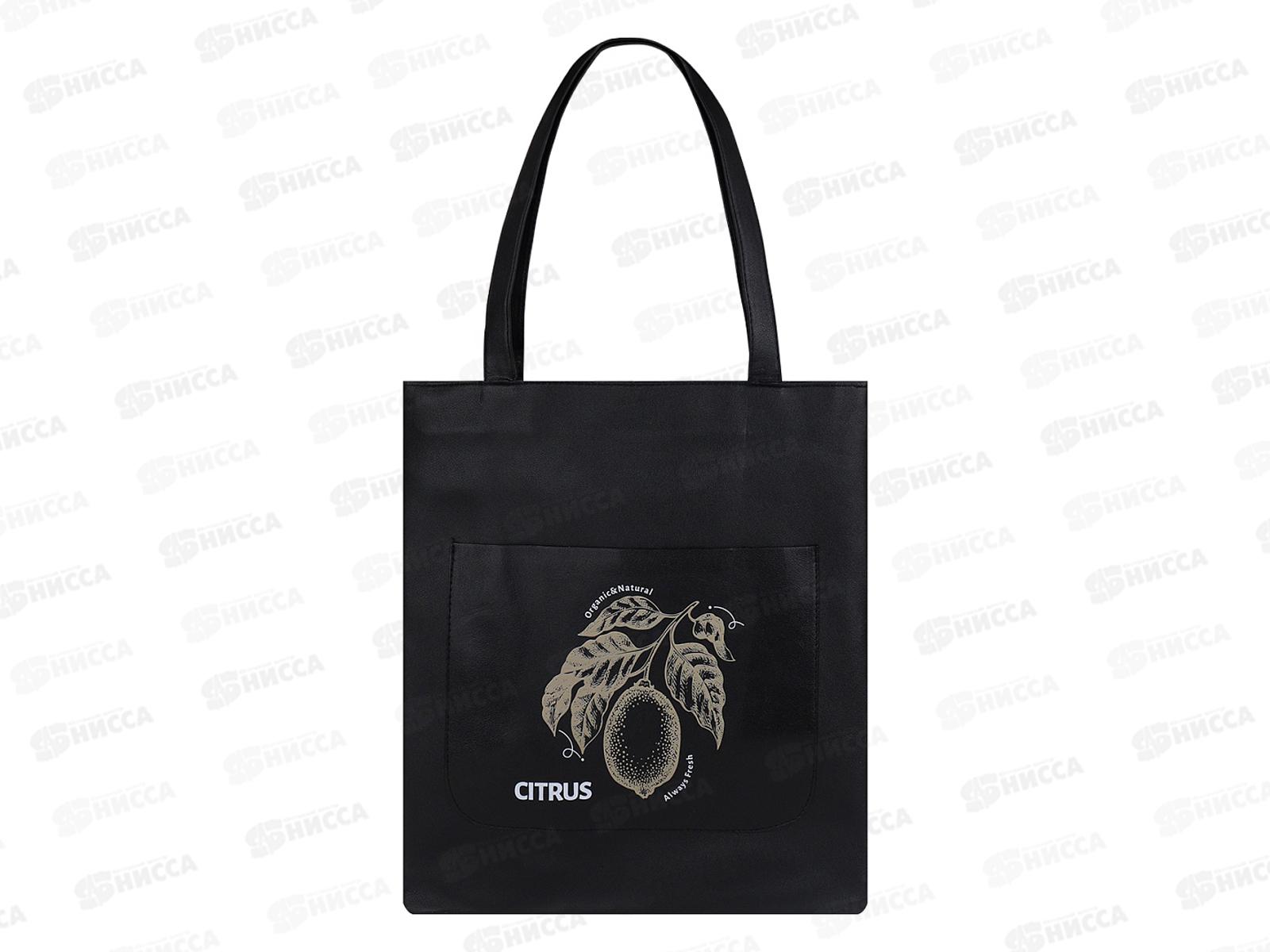 Сумка-шоппер ПП Цитрус, на молнии, 34,5х31см, СМ-0722