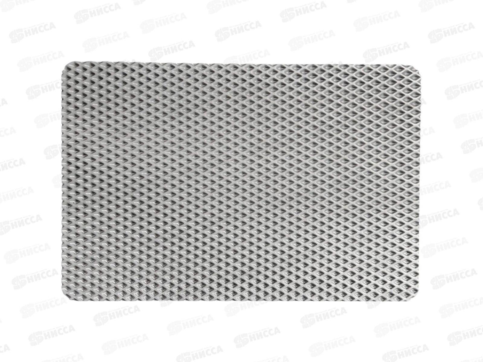 Коврик придверный ЭВА Romb 60*80см серый Blabar 93903*20