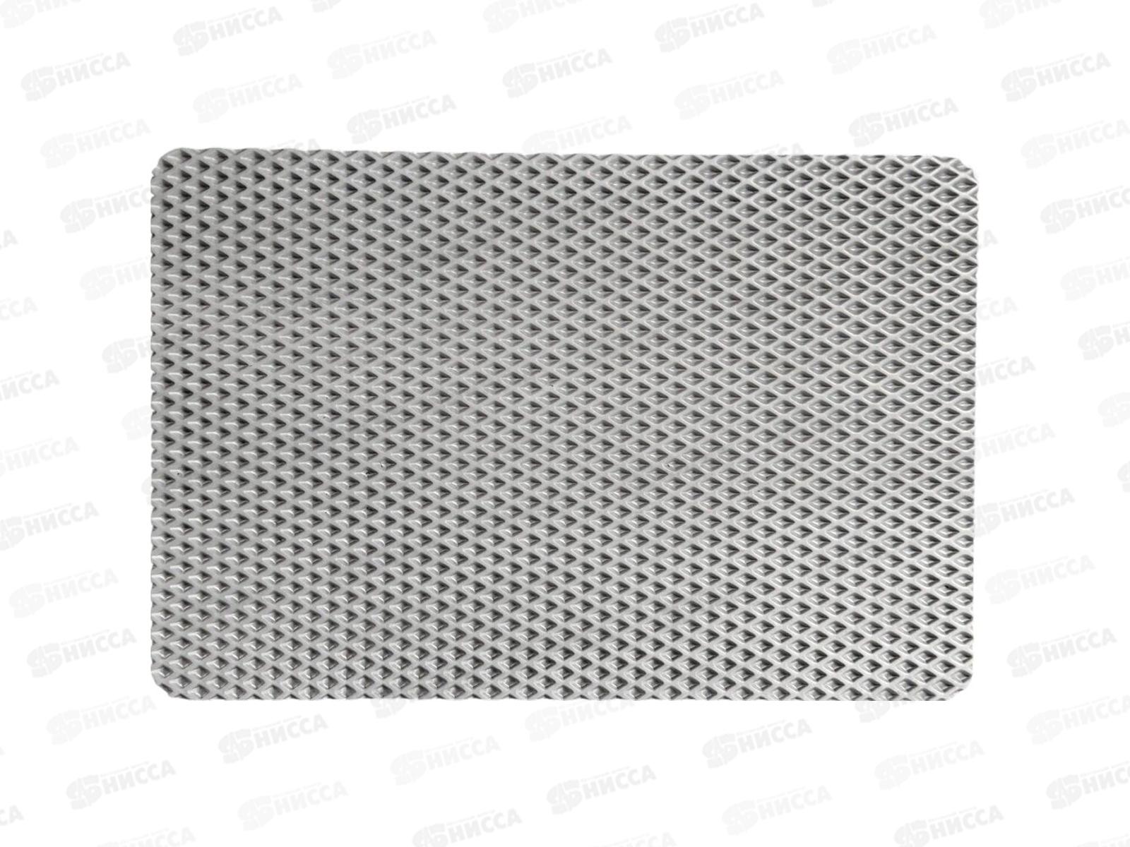 Коврик придверный ЭВА Romb 80*130см серый Blabar 93906*20