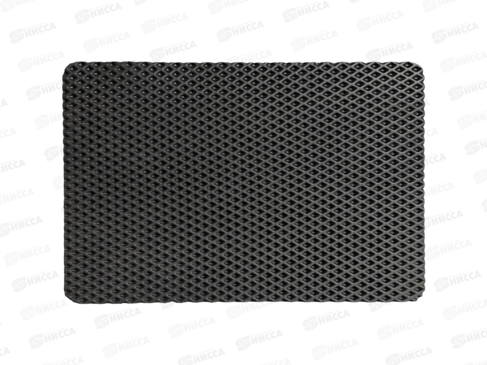 Коврик придверный ЭВА Romb 80*130см черный Blabar 939068*20