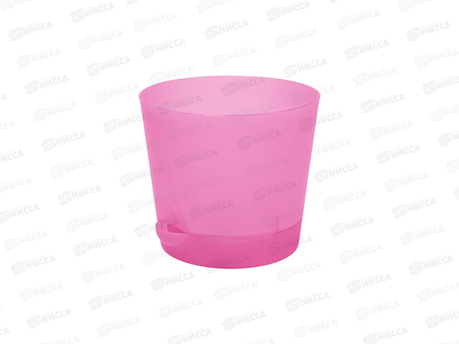 Горшок д/цв. с поддоном 1л прозрачный розовый *50  ИНТ
