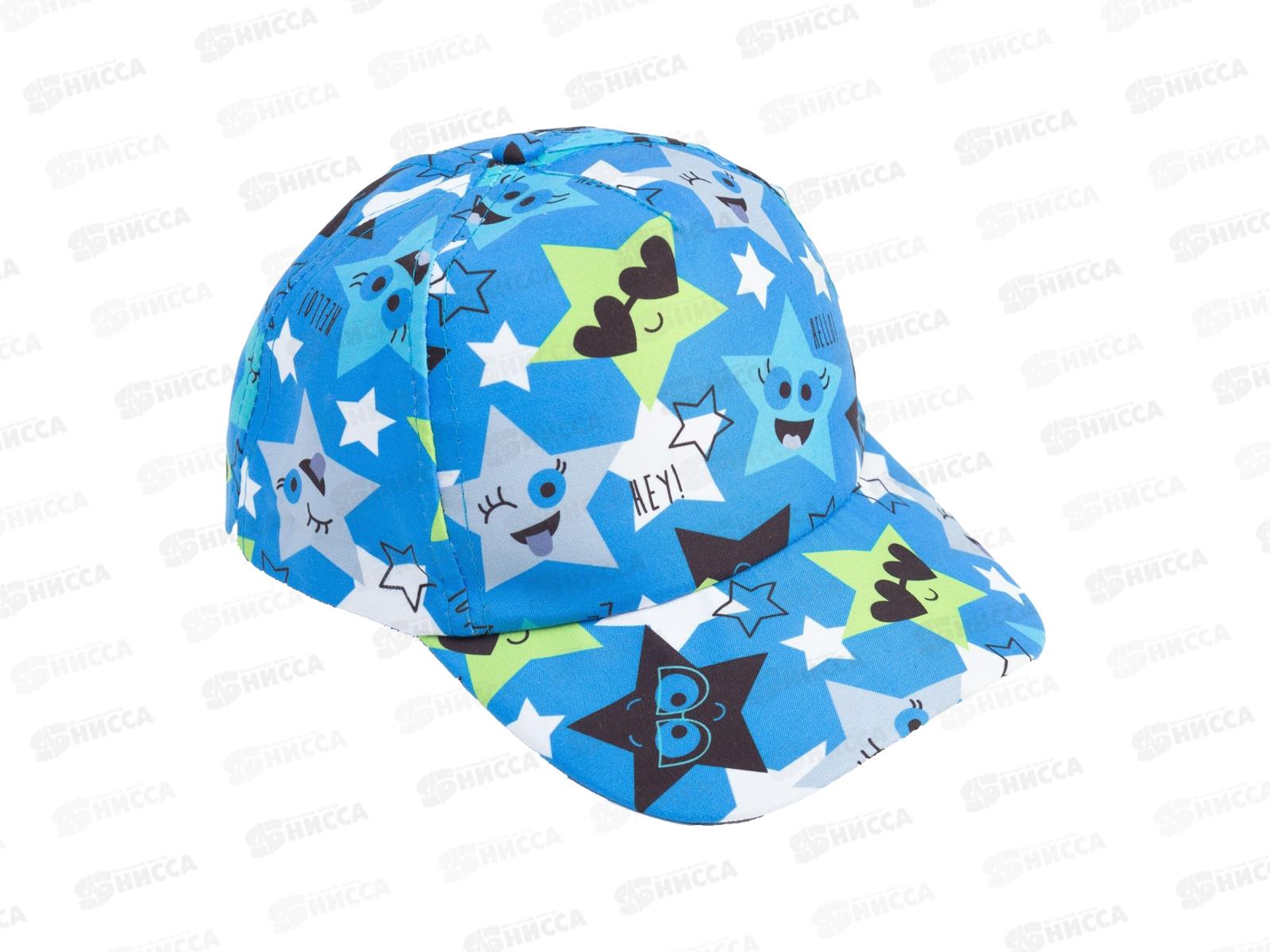 Кепка детская MINAKU &quotЗвезды&quot голубой р-52 7311477