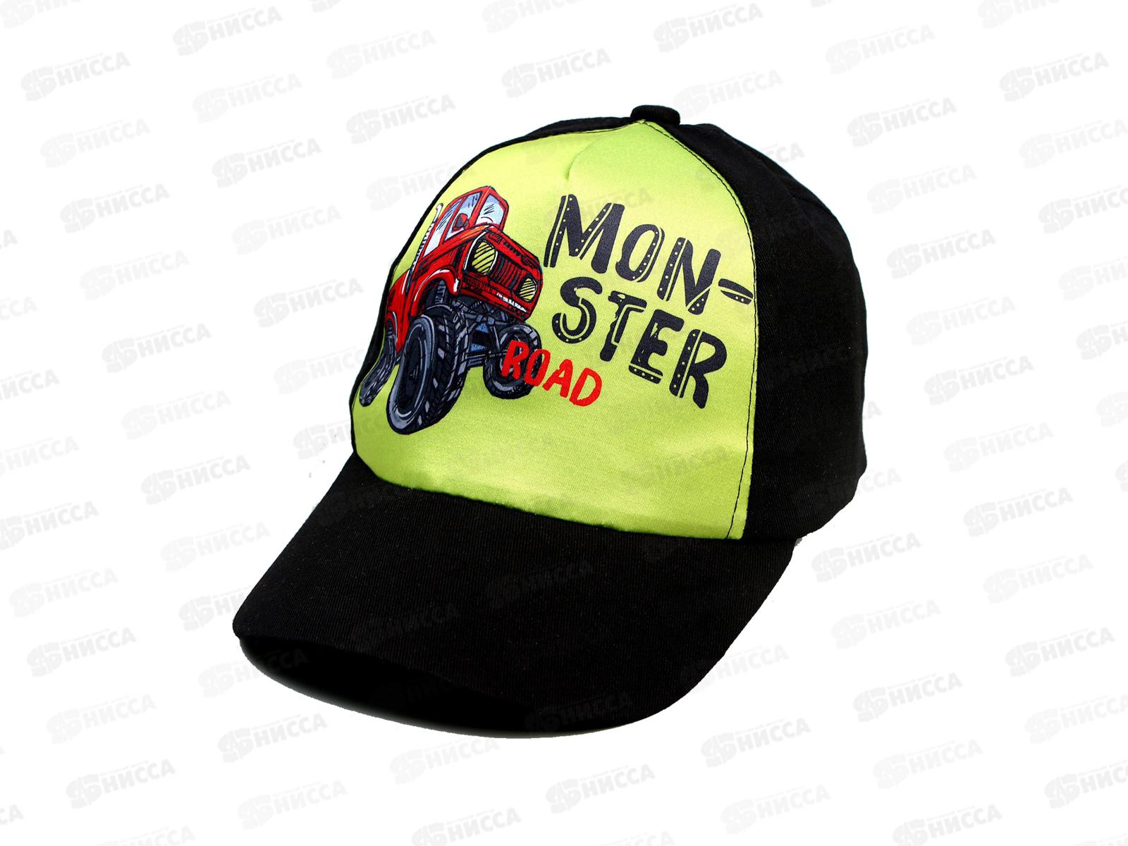 Кепка детская &quotMonster road&quot, р-54 7439707