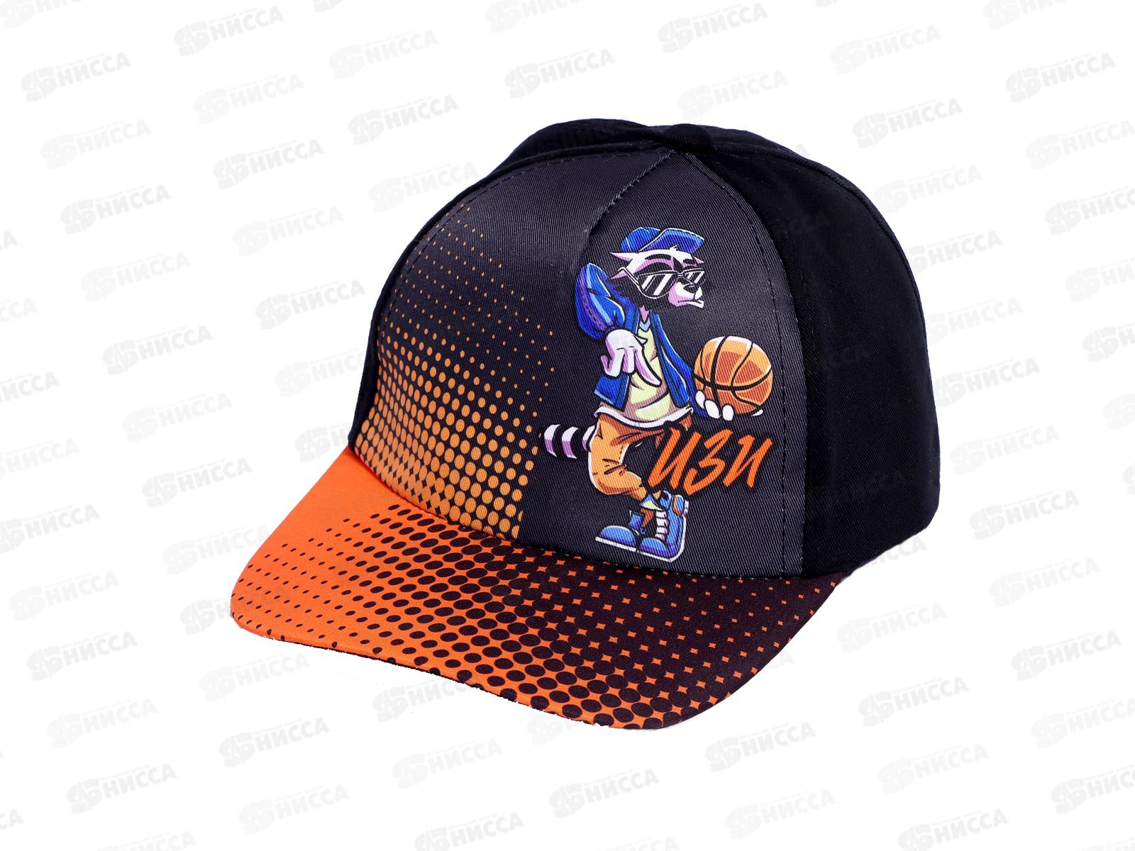 Кепка детская &quotИзи&quot, р-54 7439708