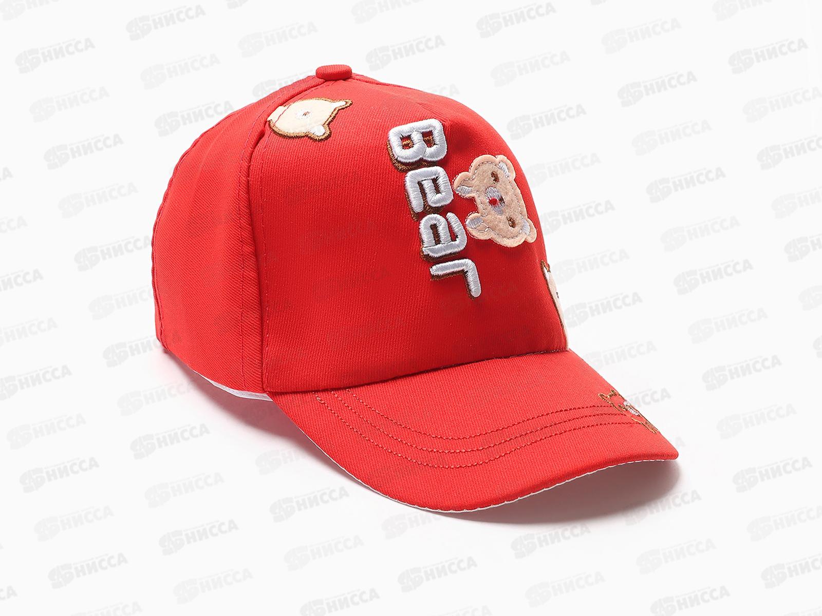 Кепка детская MINAKU &quotBear&quot красный, р-48-50 9872490