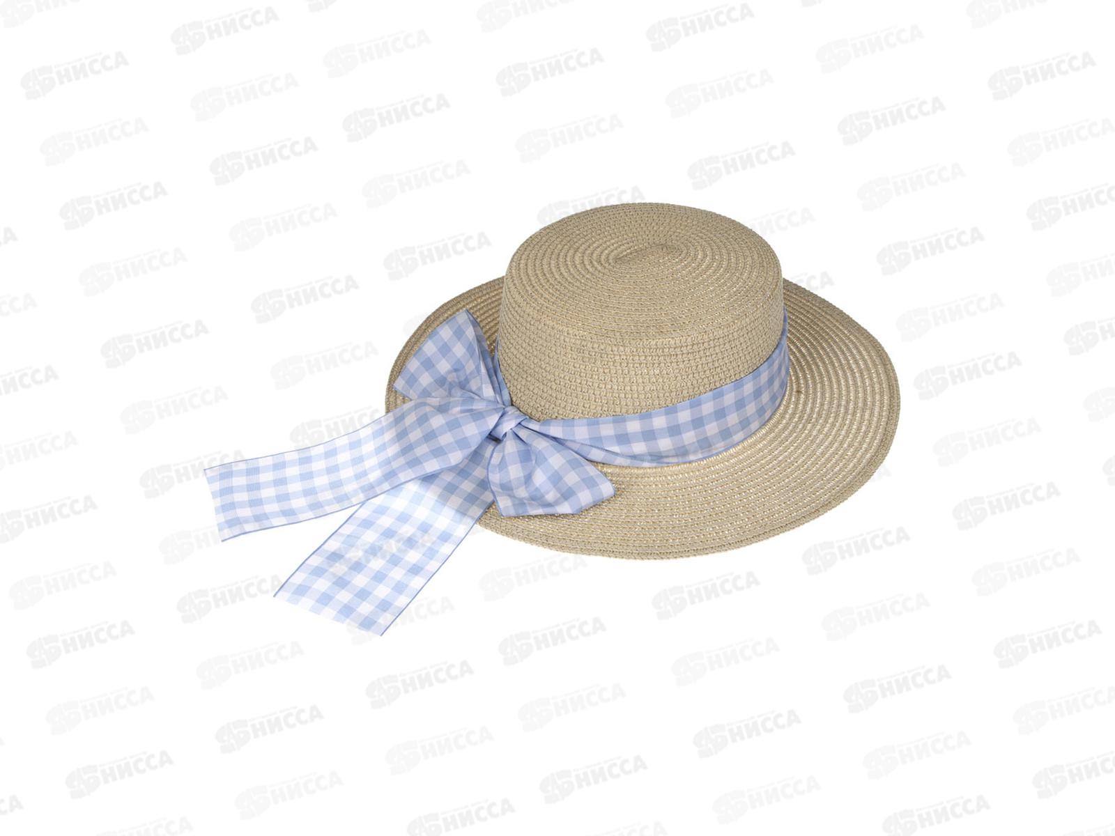 Шляпа женская с бантом р-58 100% целлюлоза, микс 314-028 тм GALANTE  г