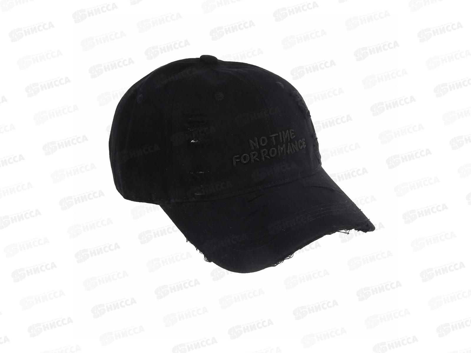 Кепка для взрослых р.56-58 100% хлопок, микс 314-038 тм GALANTE  г