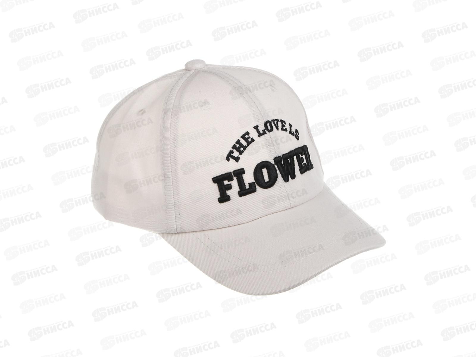 Кепка детская р.52 30% хлопок, 70% полиэстер, микс 314-083 тм GALANTE  г