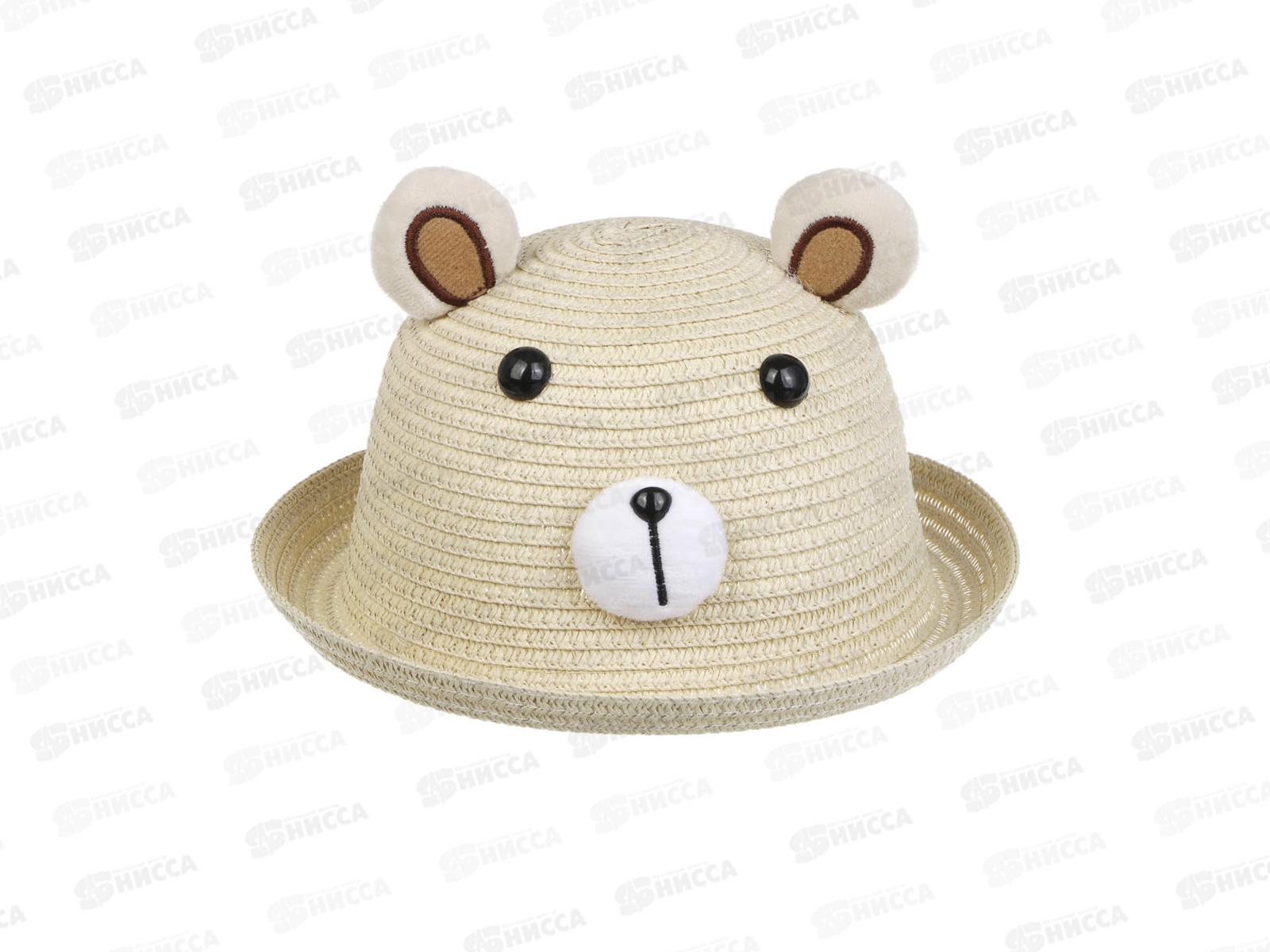 Шляпа детская р.52, целлюлоза, микс 314-094 тм GALANTE  г