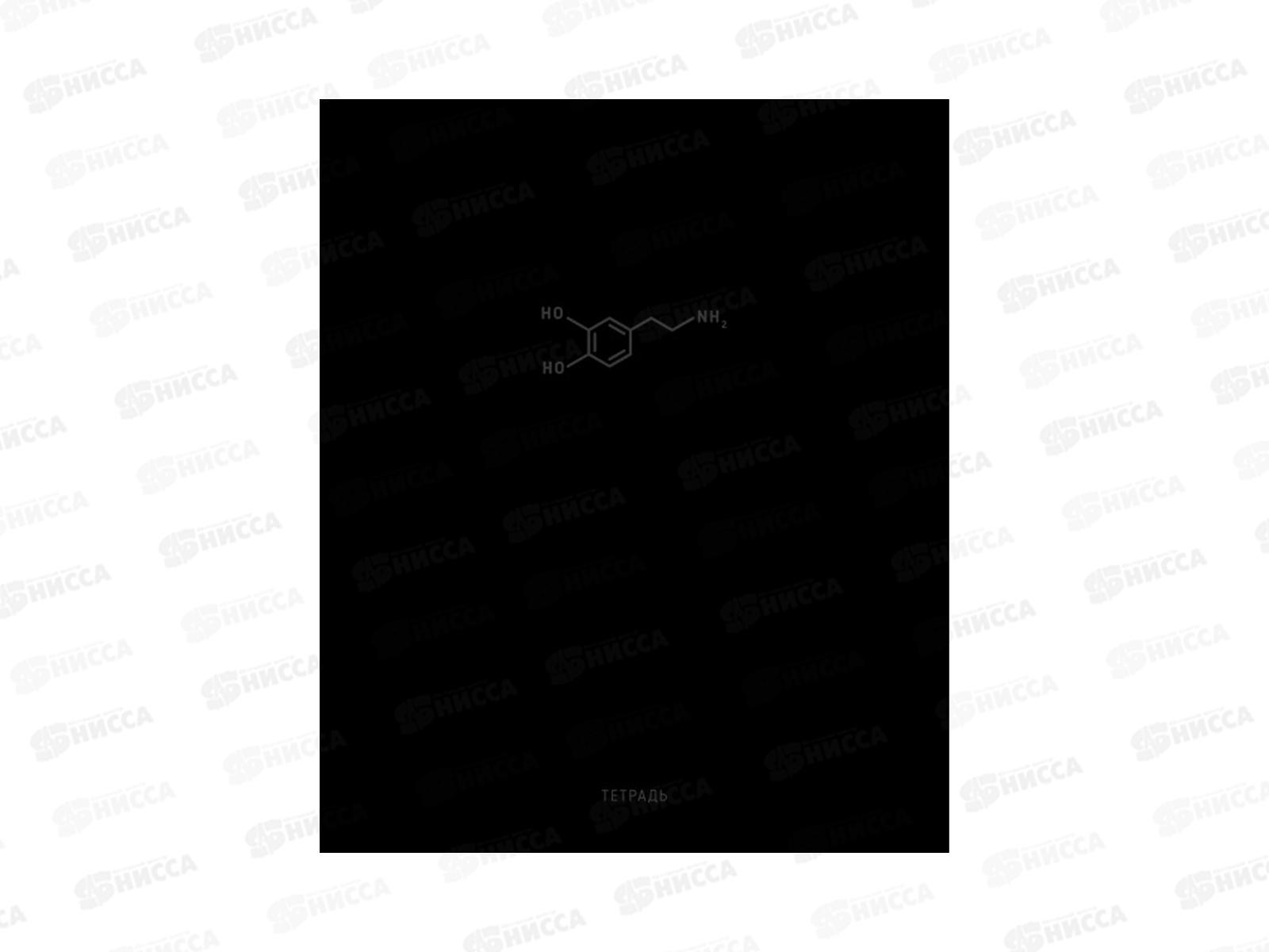 Тетрадь 48л кл. ПЗБМ Код доступа, 020392 *5/50