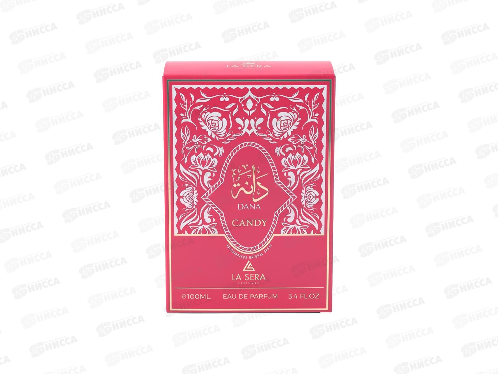 La Sera La Dana Candy, п/в 100мл женская М