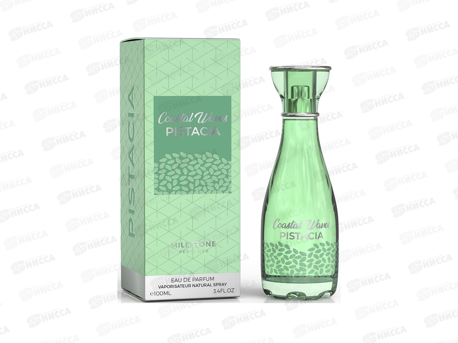 Milestone Coastal Waves Pistacia, п/в жен 100мл М