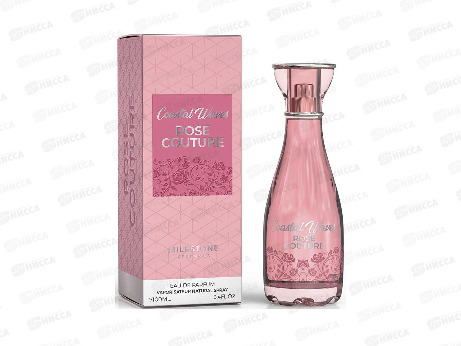 Milestone Coastal Waves Rose Countre, п/в жен 100мл М