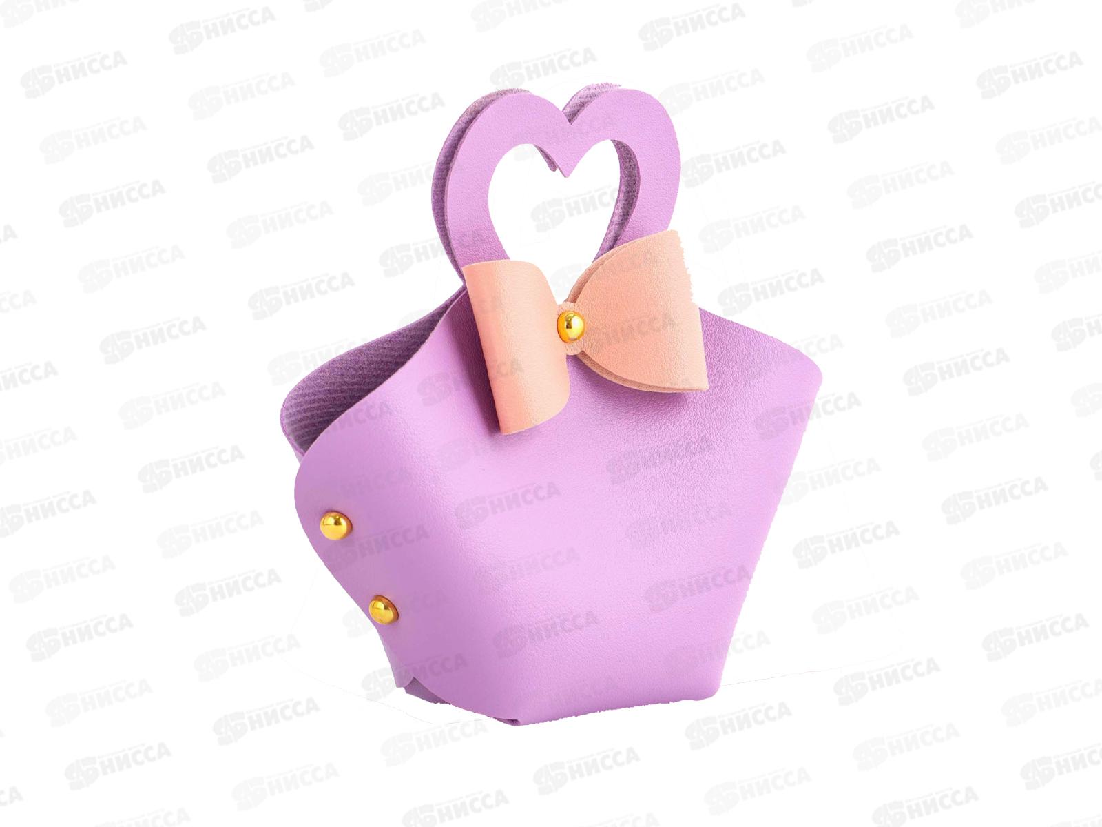 Сумочка подарочная кожанная 10,5*5*6см сиреневая 10875788