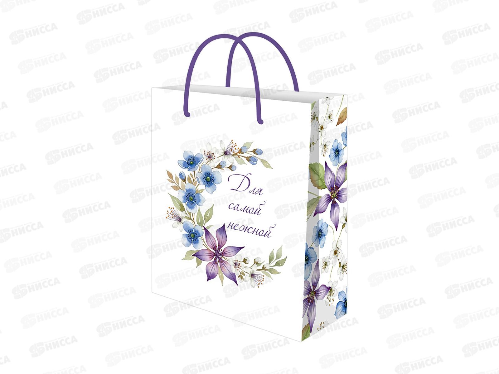 Пакет подарочный MI 18х23х8см Для самой нежной, ППК-4004 *12