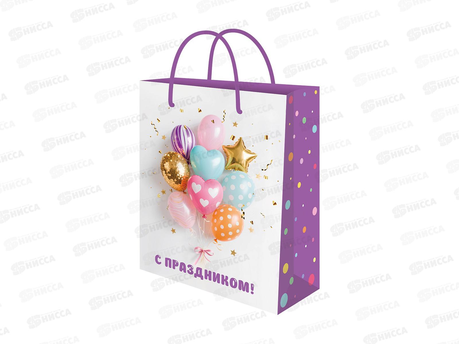 Пакет подарочный MI 18х23х8см Шарики с праздником, ППК-4015 *12