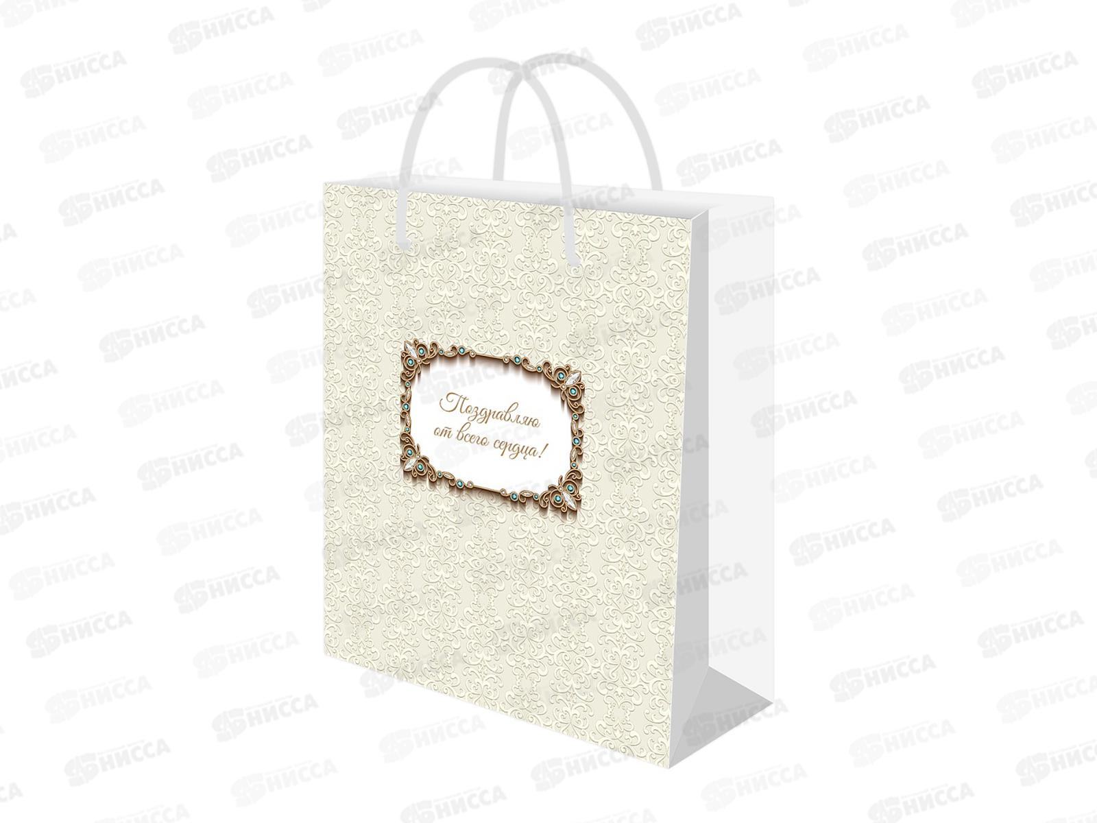 Пакет подарочный MI 18х23х8см Позравляю от всего сердца, ППК-4018 *12