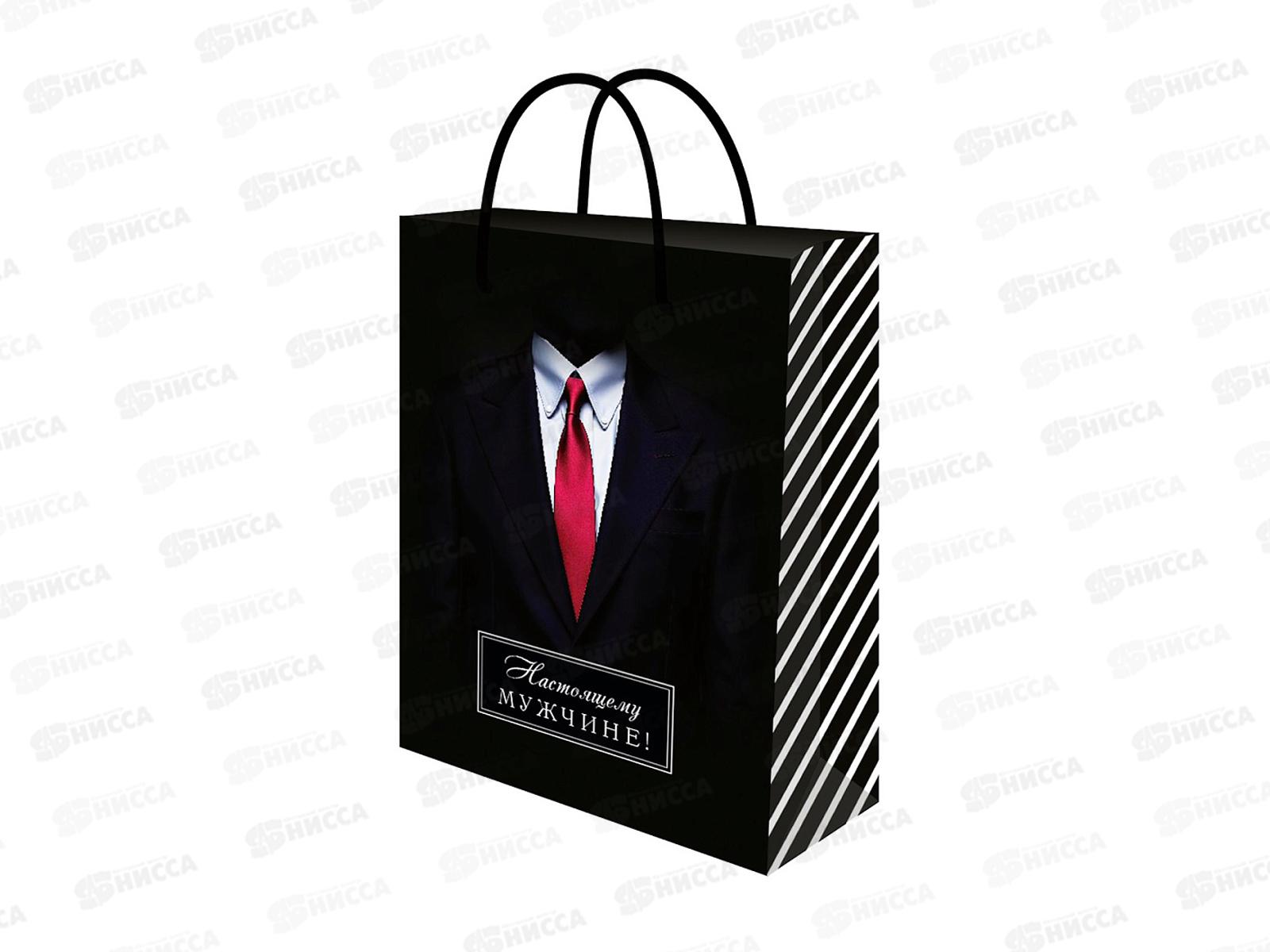 Пакет подарочный MI 32х45х10см Настоящему мужчине, ППК-1257 *12