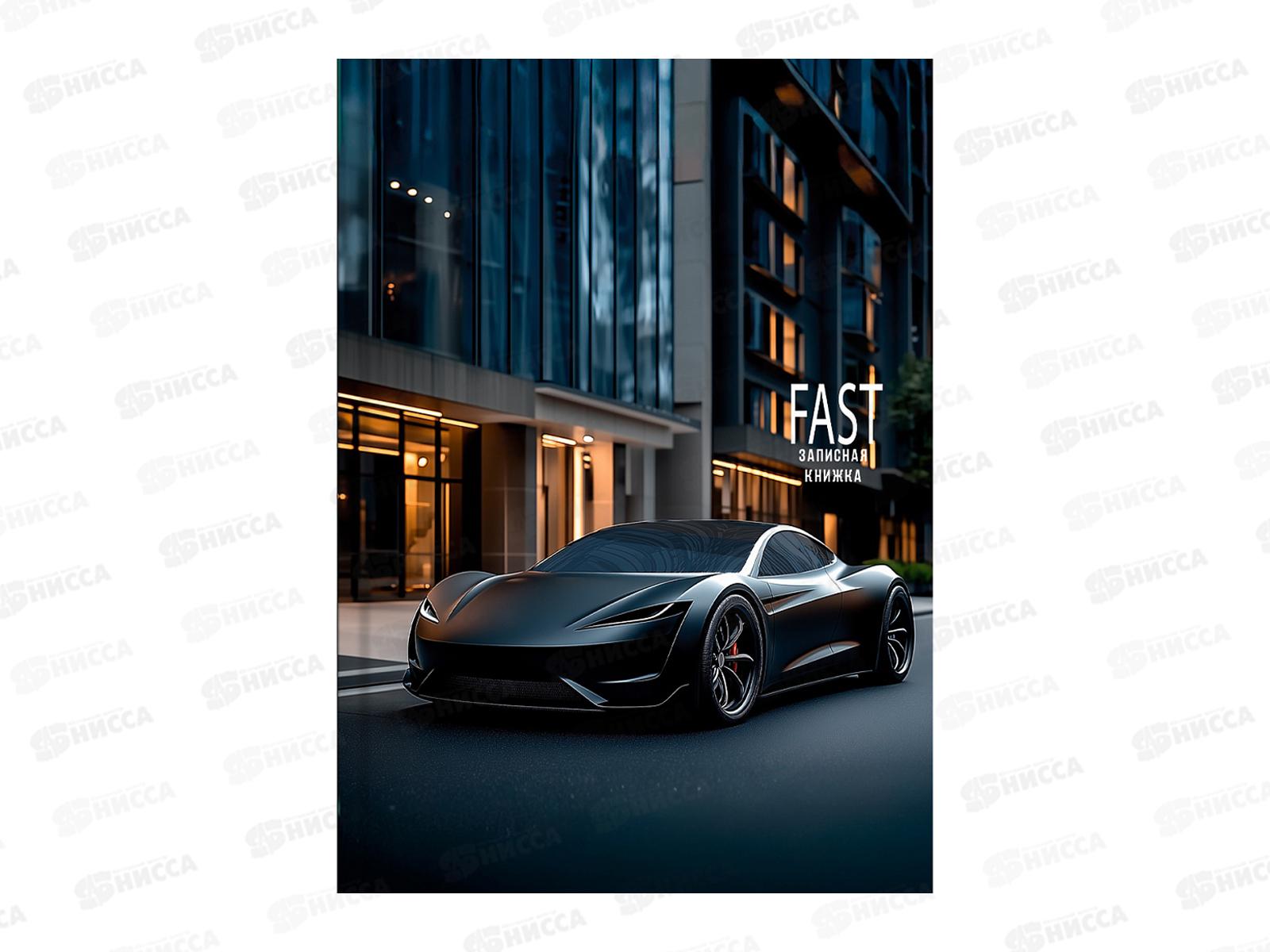 Записная книжка ПП А6 80л Красивые автомобили - 12, ЗК80-0077