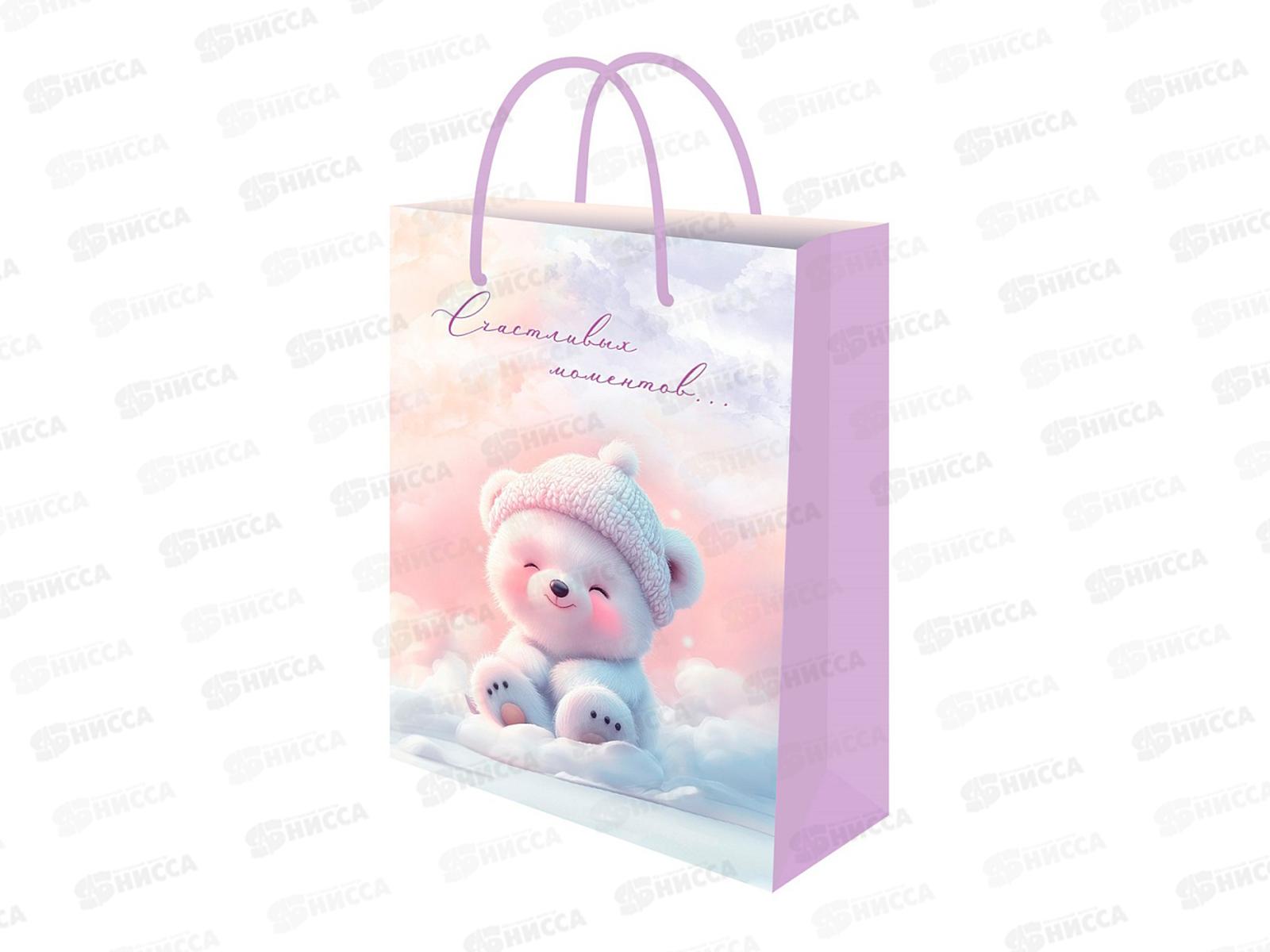 Пакет подарочный MI 32х45х10см Счастливых моментов, ППК-1258 *12
