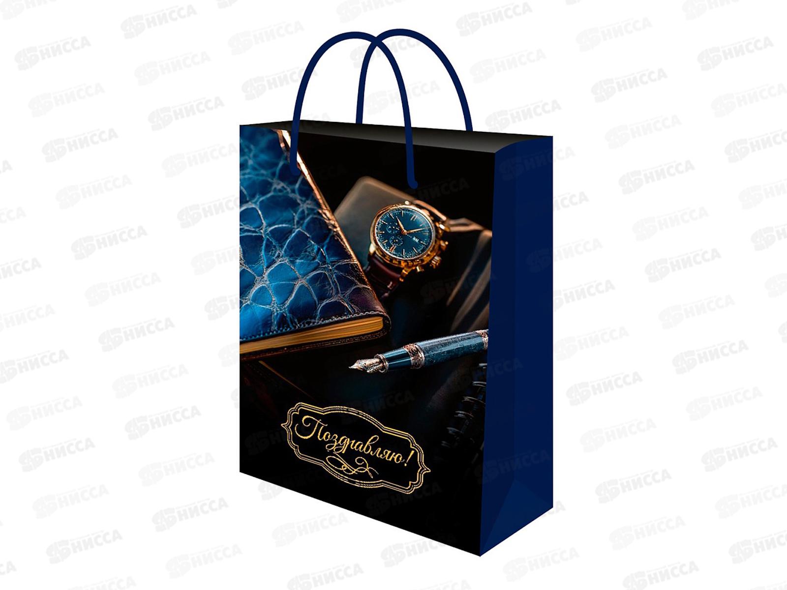 Пакет подарочный MI 32х45х10см Часы,блокнот и ручка ППК-1255 *12