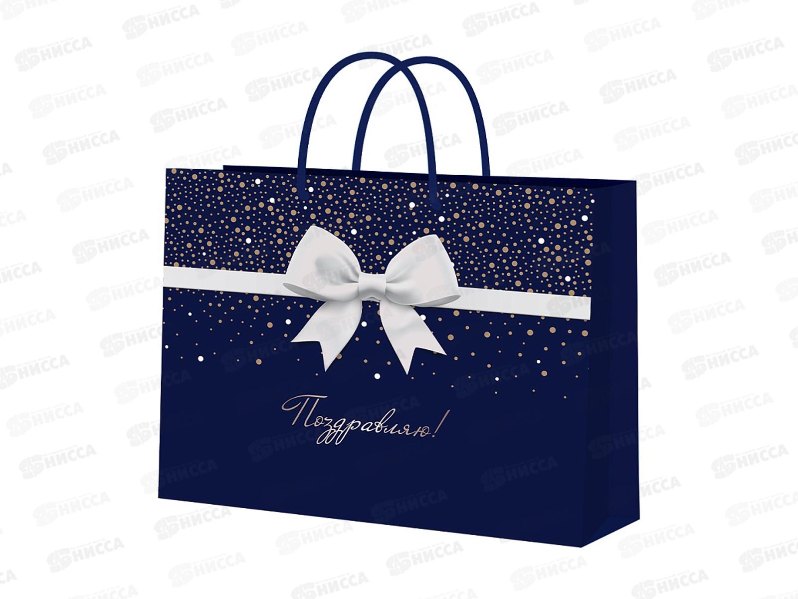 Пакет подарочный MI 54х44х16см Белый бант, ППК-4034 *12