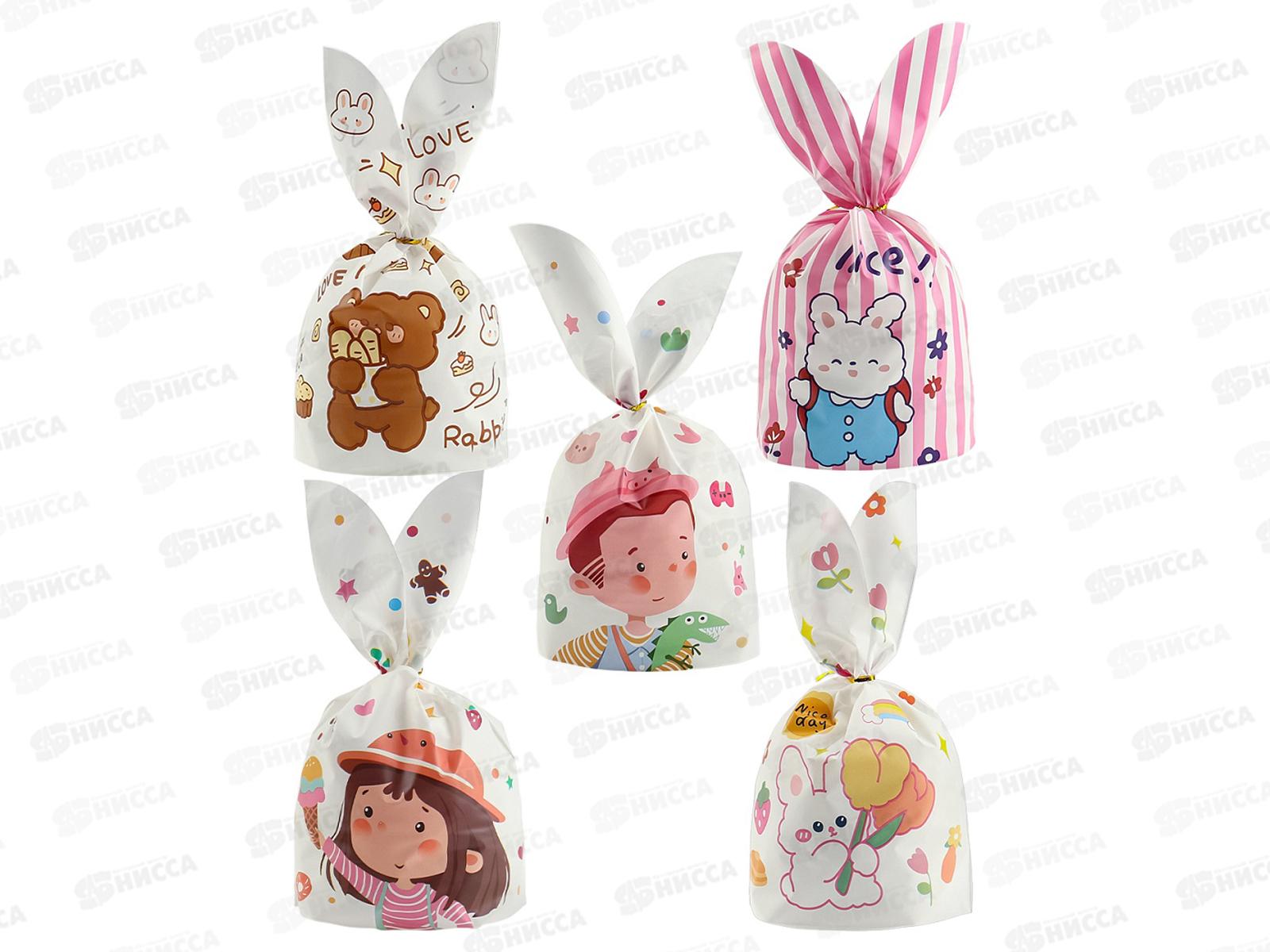 Пакет подарочный MI Дружная компания.5диз/35шт, ППК-7657 *12