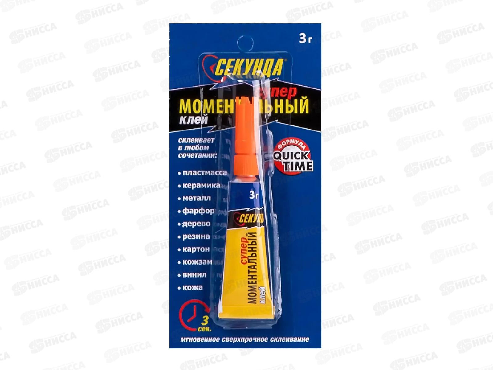 Клей моментальный СЕКУНДА 3г на листе 403-103  *12