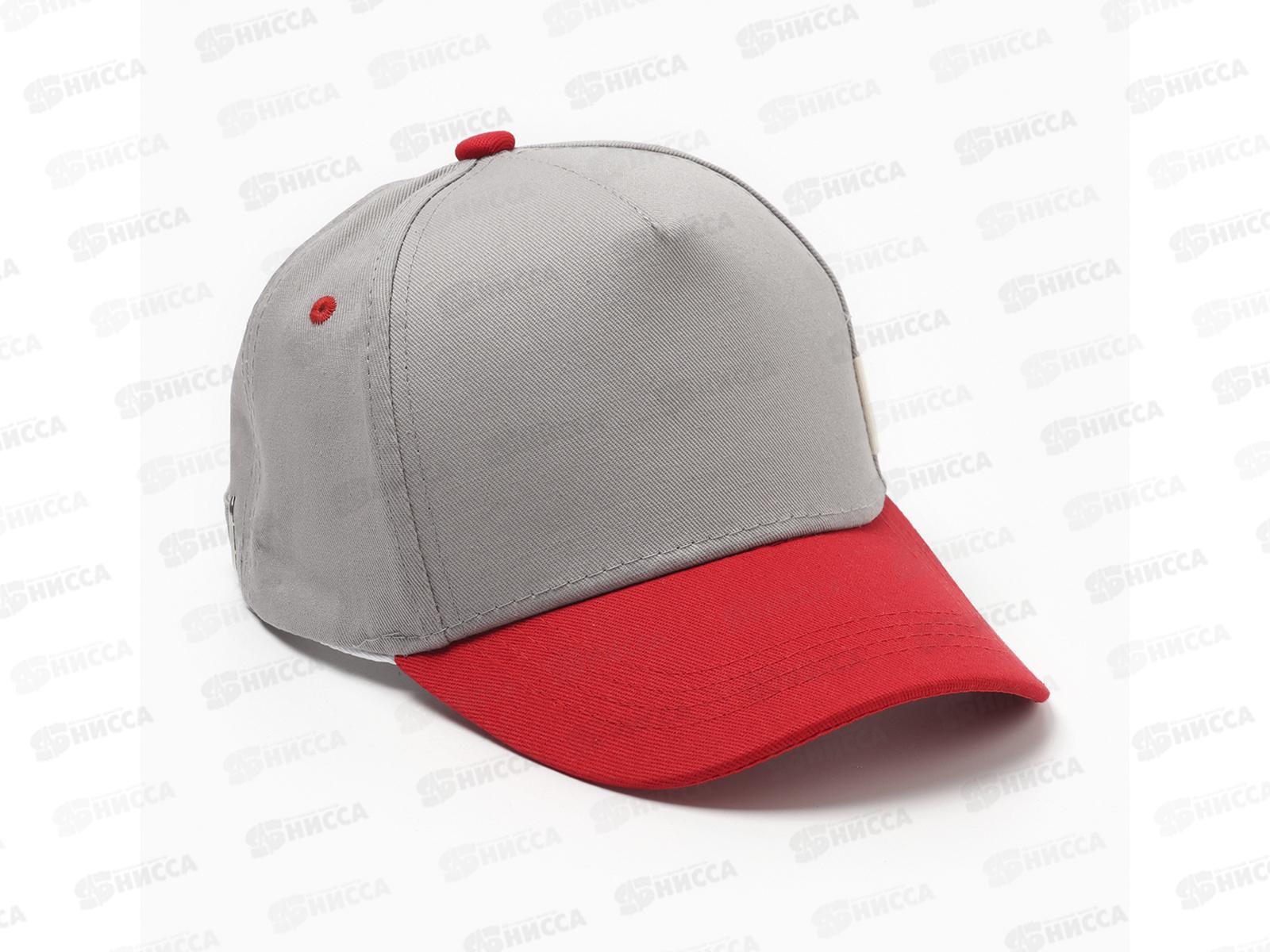 Кепка детская KAFTAN р-52-54 серый/красный, 10179917