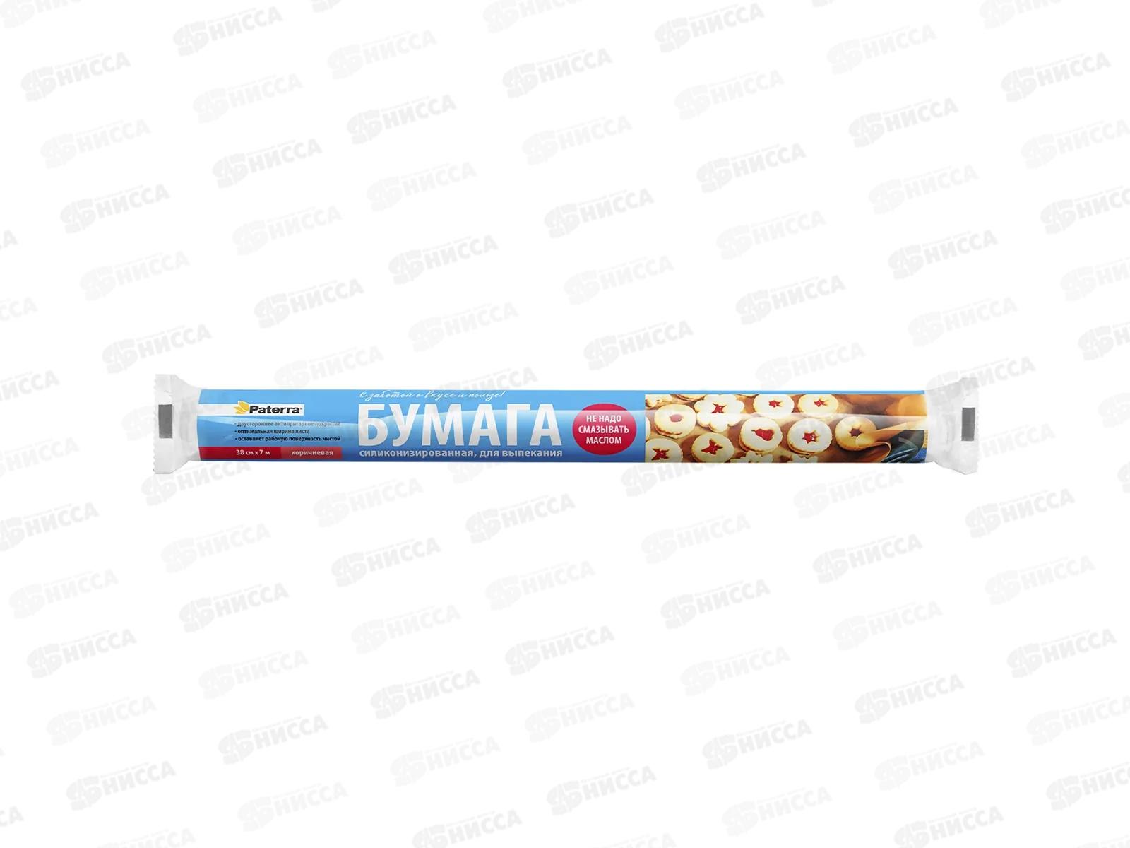 Бумага д/вып PATERRA силикон, корич,38см*7м 209-087  *25