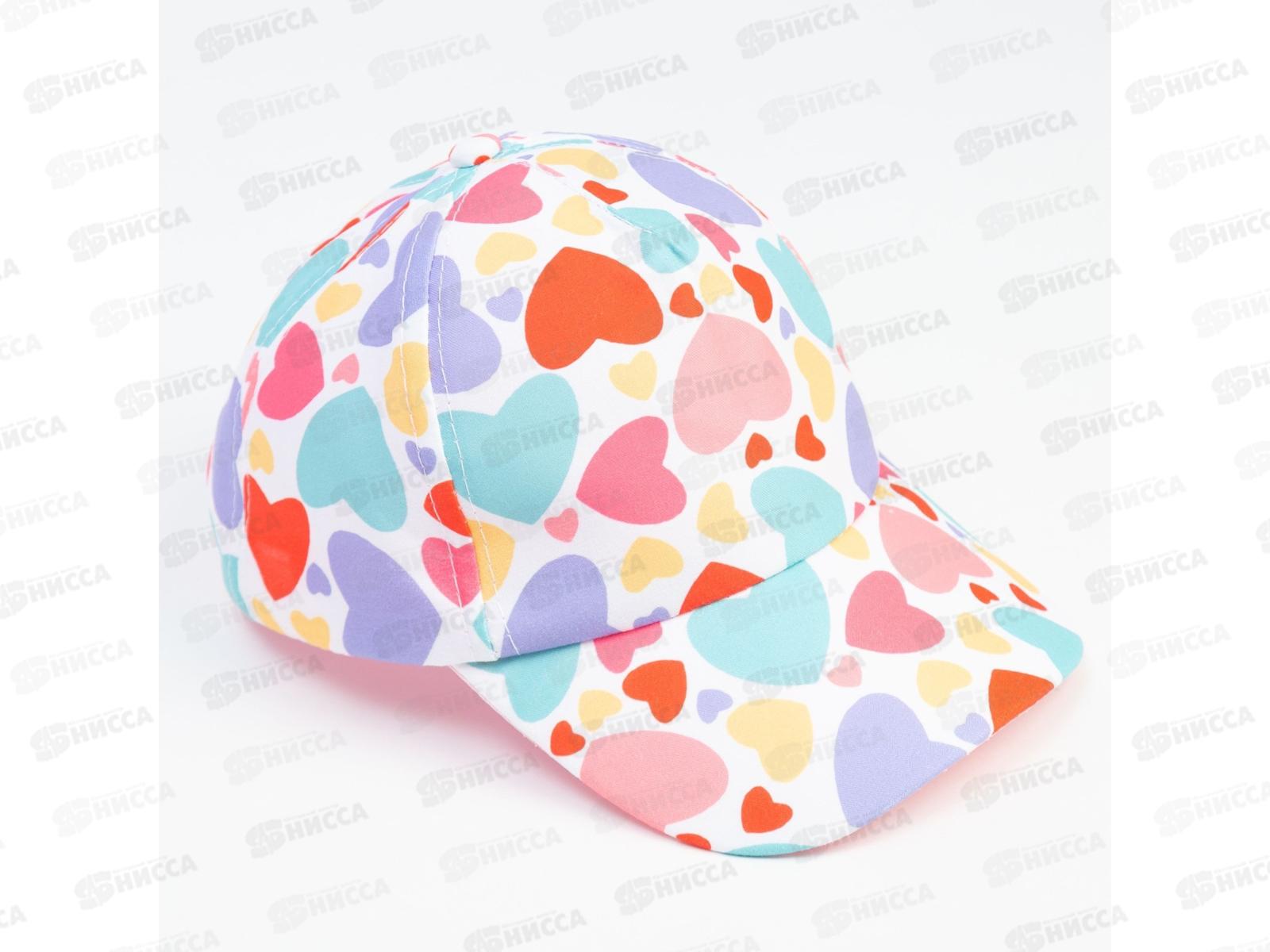 Кепка детская MUNAKU &quotСердца&quot, п/э 100%, р.52 белый 7311475