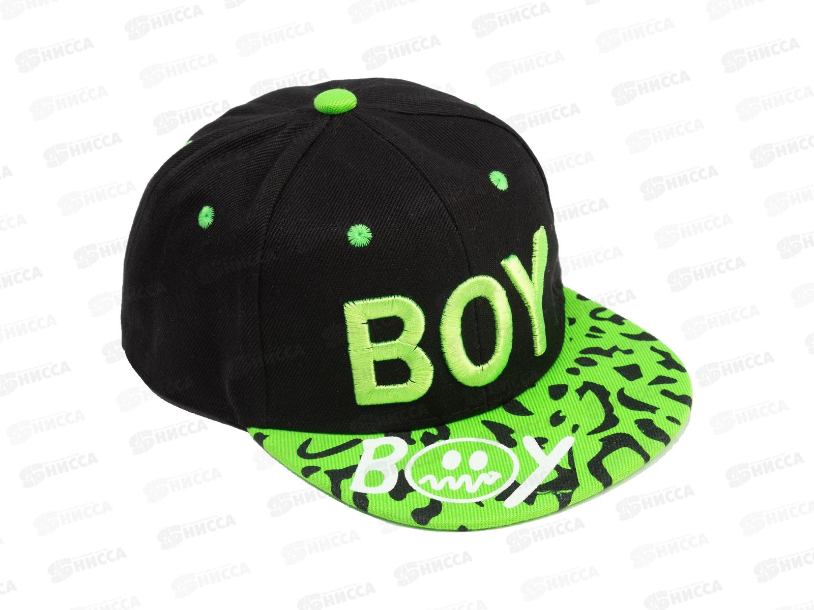 Кепка детская MUNAKU &quotBOY&quot 20% х/л 80% п/э, р.52-54 чер/зел 7322568