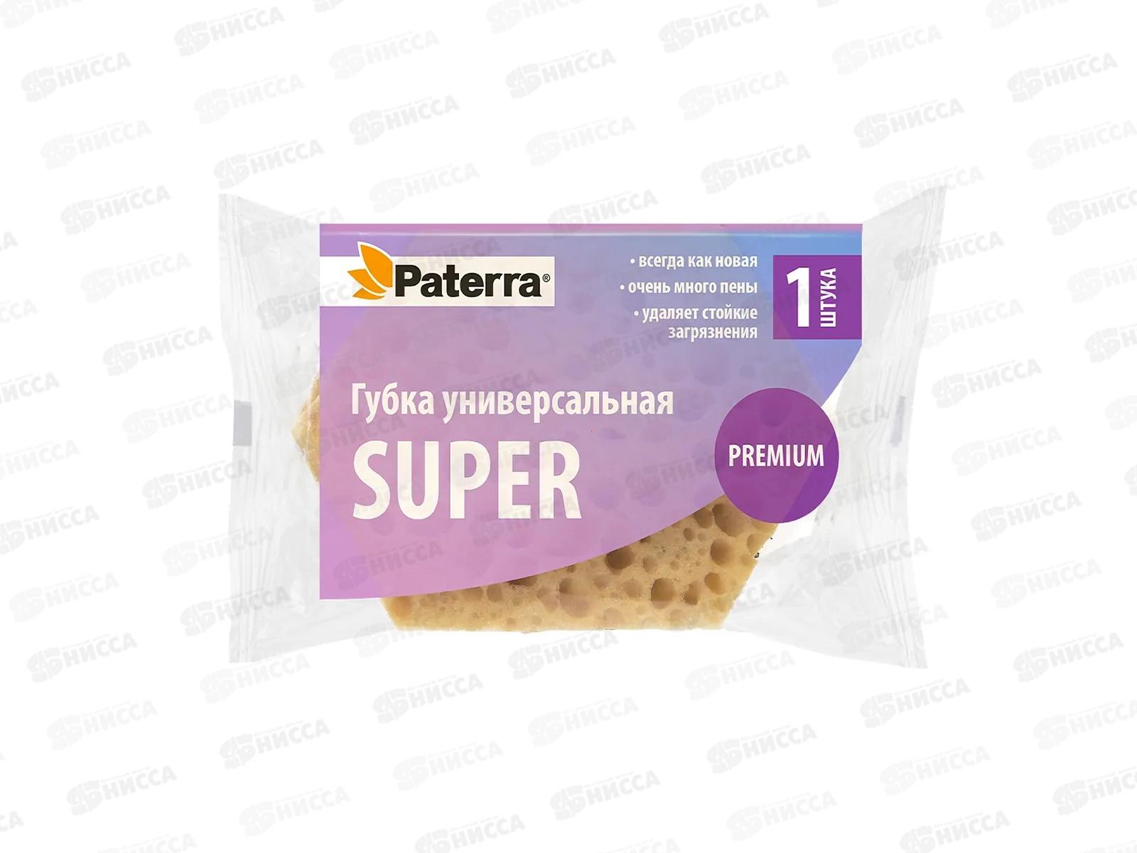 Губка PATERRA универсальная СУПЕР 406-061  *60